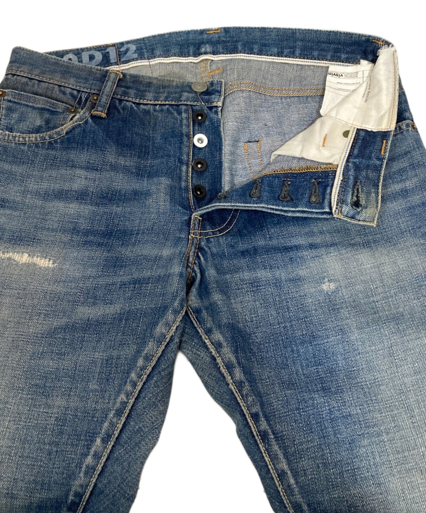 [Pre-owned] VISVIM Damaged denim pants 0116105005024