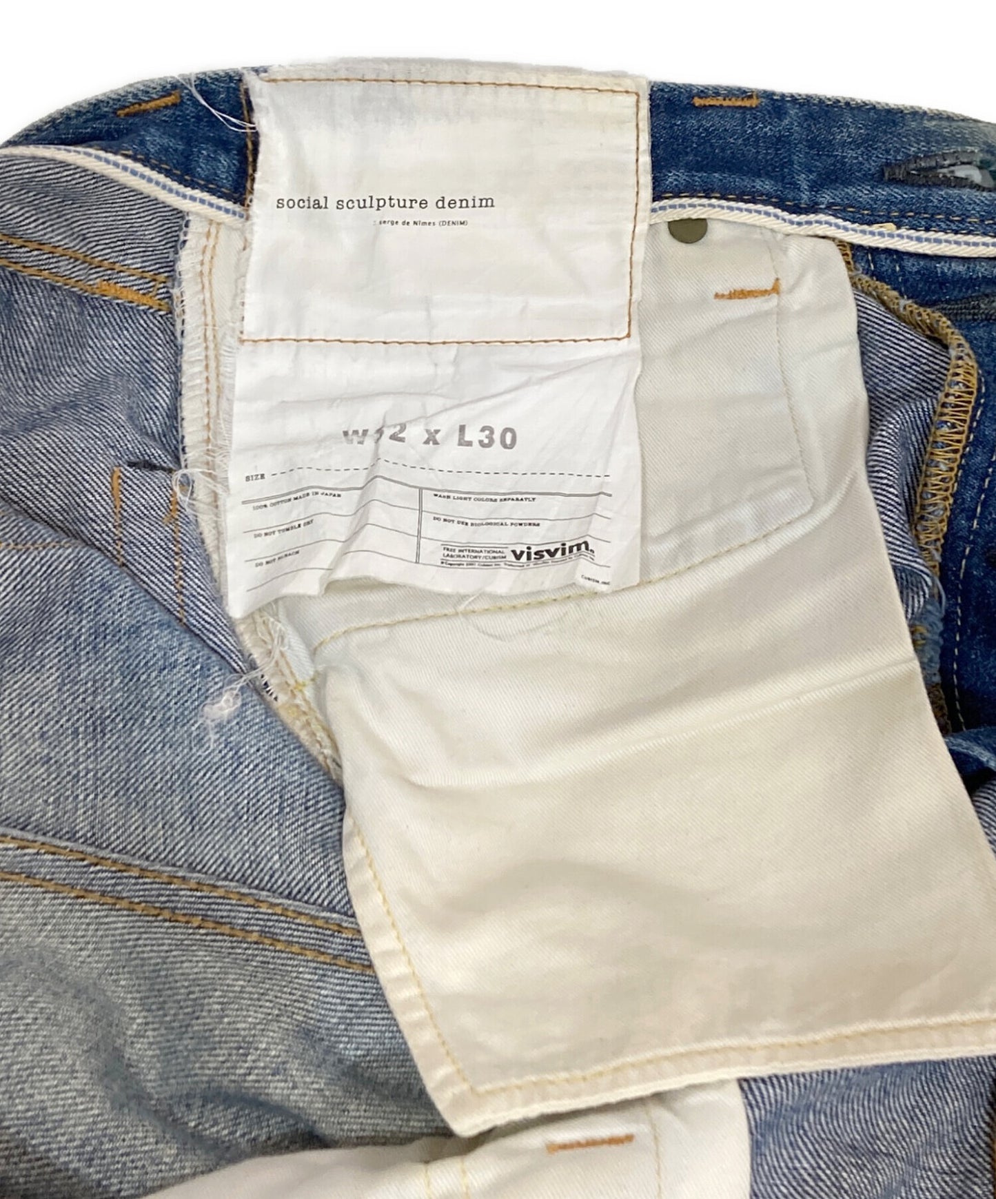 [Pre-owned] VISVIM Damaged denim pants 0116105005024