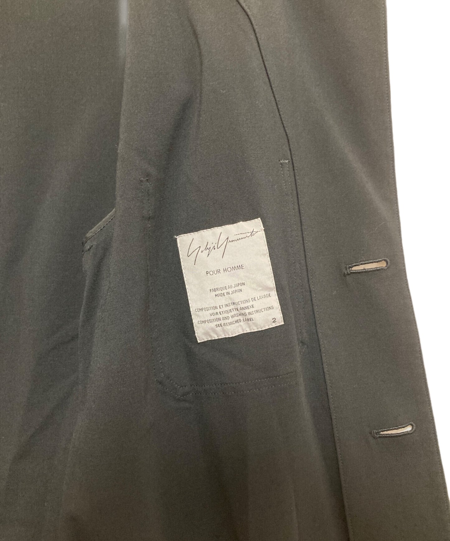 [Pre-owned] Yohji Yamamoto pour homme Stitch Design Long Coat HX-J66-101