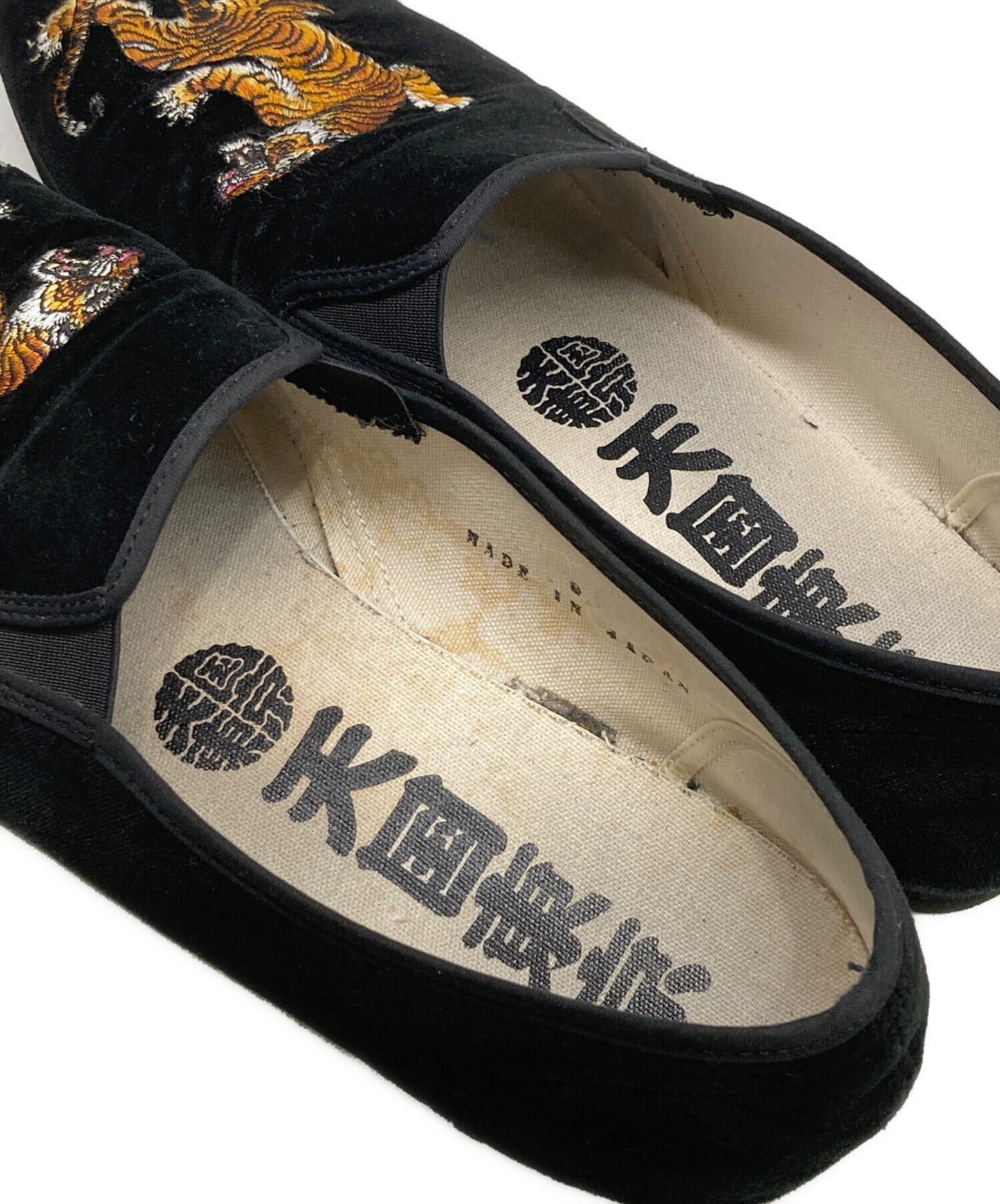 [Pre-owned] WACKO MARIA Tiger Embroidered Slip-on/Kung Fu Shoes