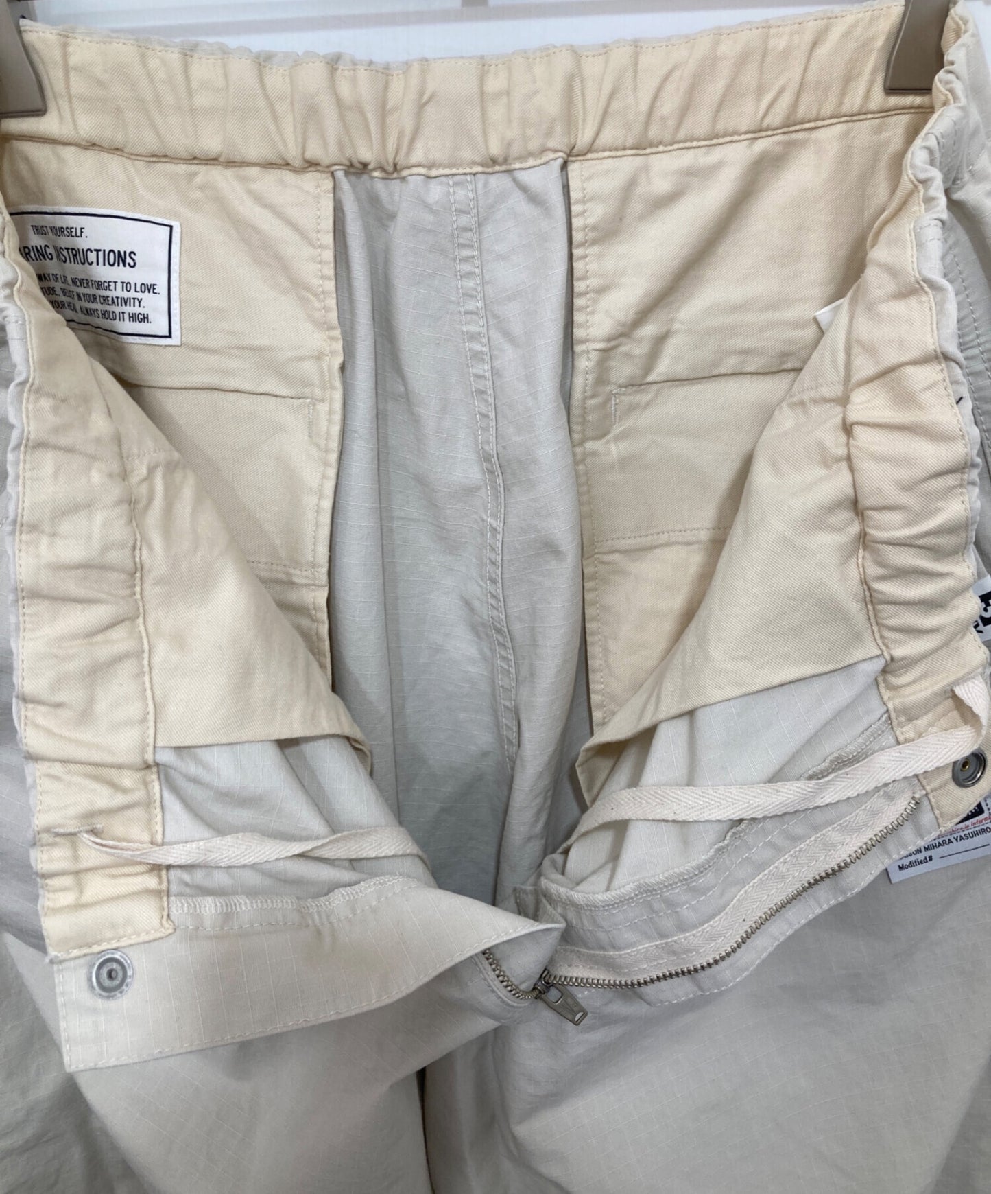[Pre-owned] Maison MIHARA YASUHIRO Ripstop Parachute Pants J13PT161