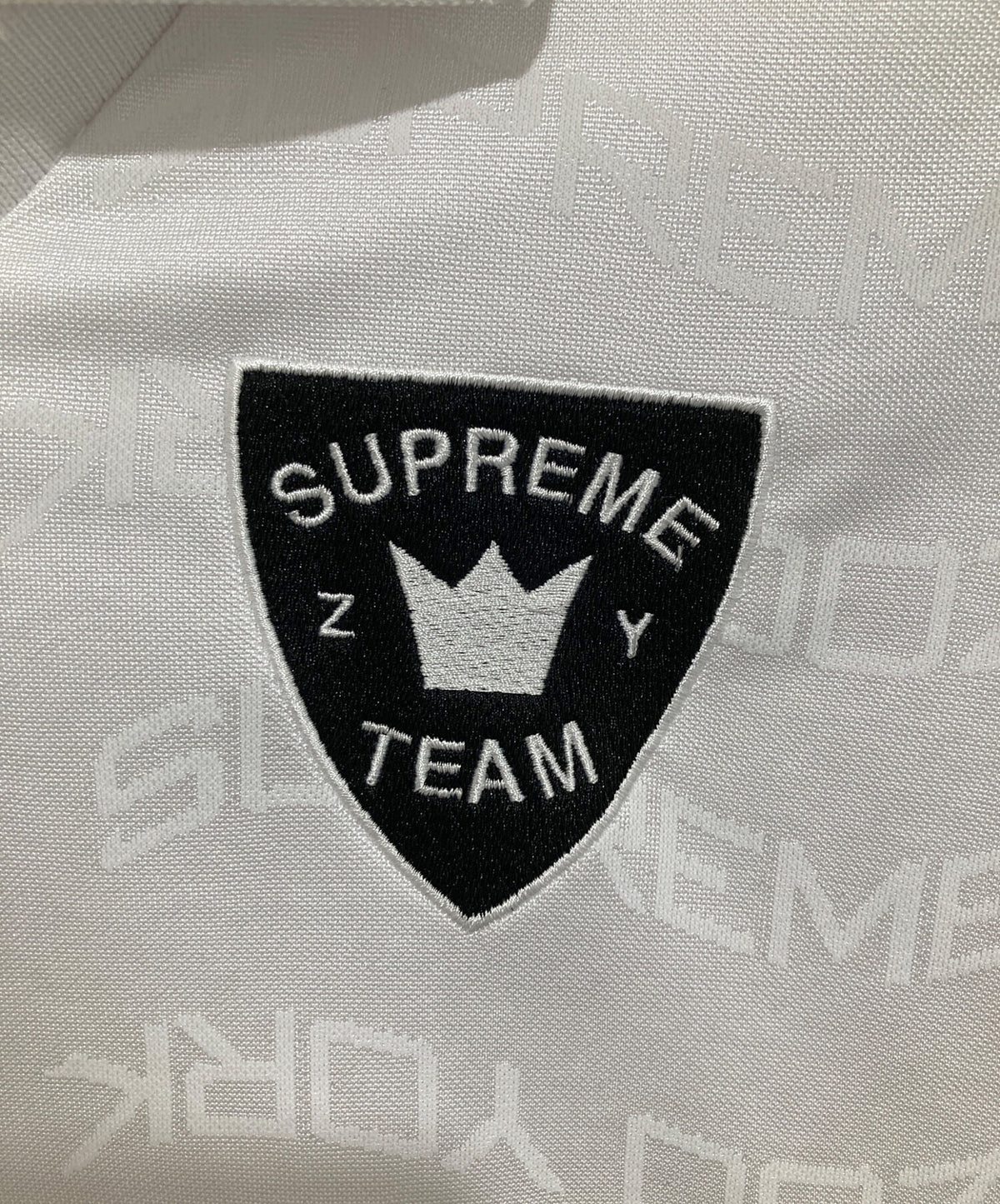 [Pre-owned] SUPREME Soccer Jersey, Game Shirt, Collaboration T-Shirt