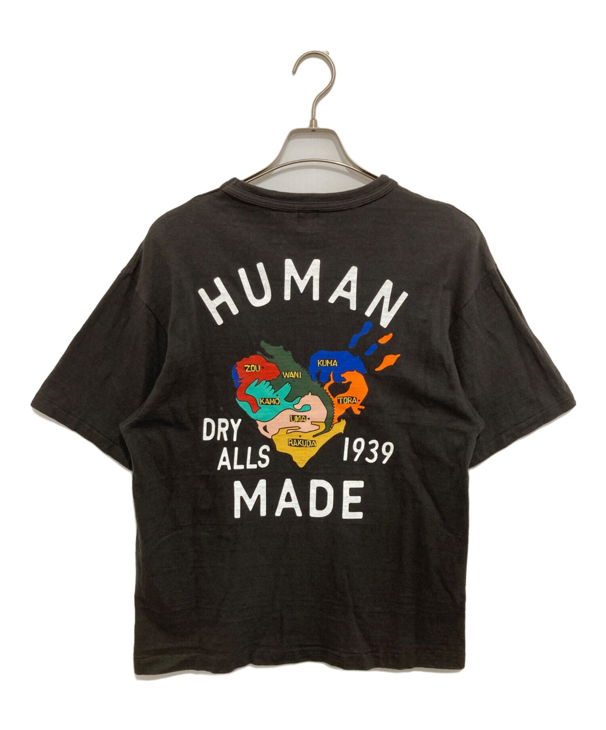[Pre-owned] HUMAN MADE GRAPHIC T-SHIRT #3