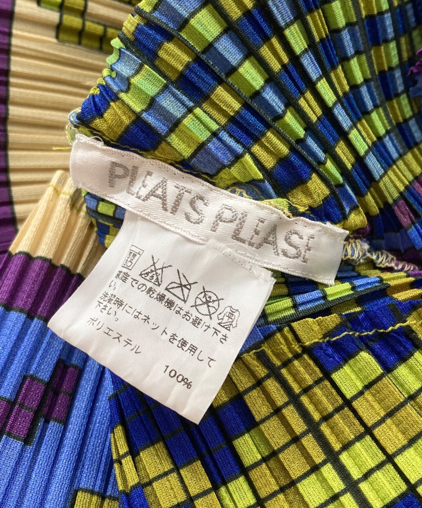 [Pre-owned] PLEATS PLEASE Modified circle transfer blouse PP03-JK555