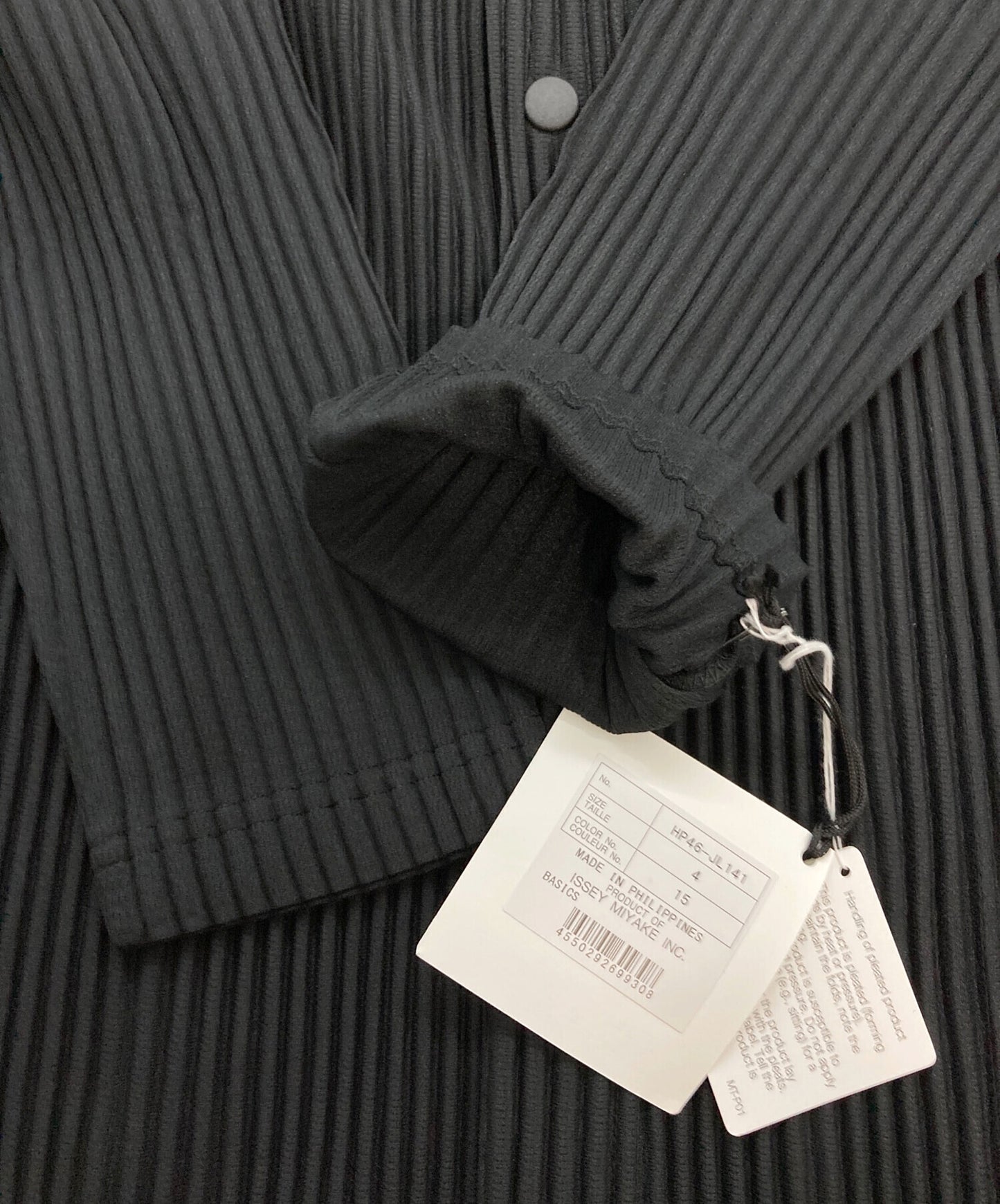 [Pre-owned] HOMME PLISSE ISSEY MIYAKE BASICS V-Neck Long-Sleeved Cardigan/Pleated Snap Cardigan HP46-JL141