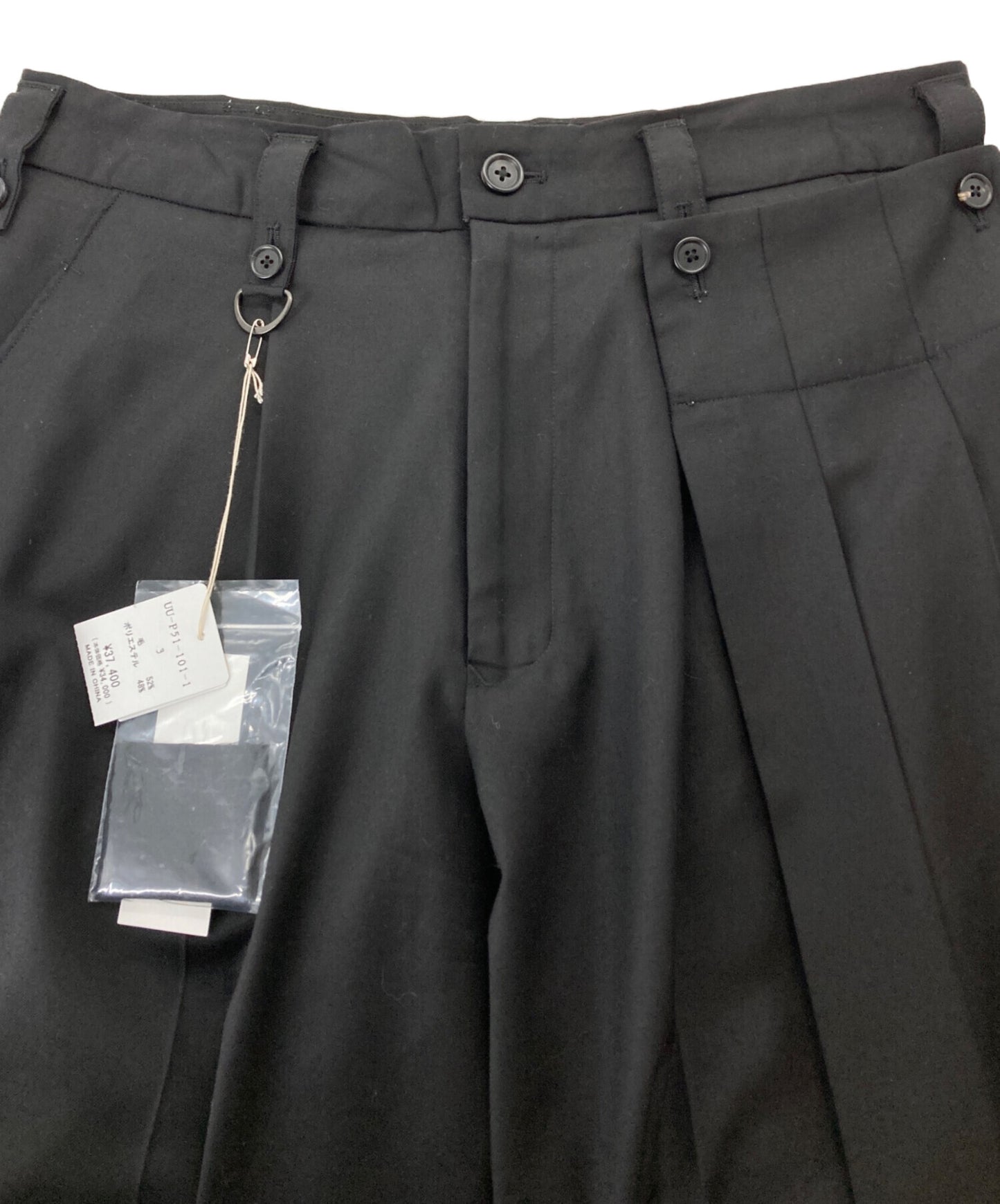[Pre-owned] s'yte T/W GABARDINE LEFT SIDE PLEAT PANTS UU-P51-101