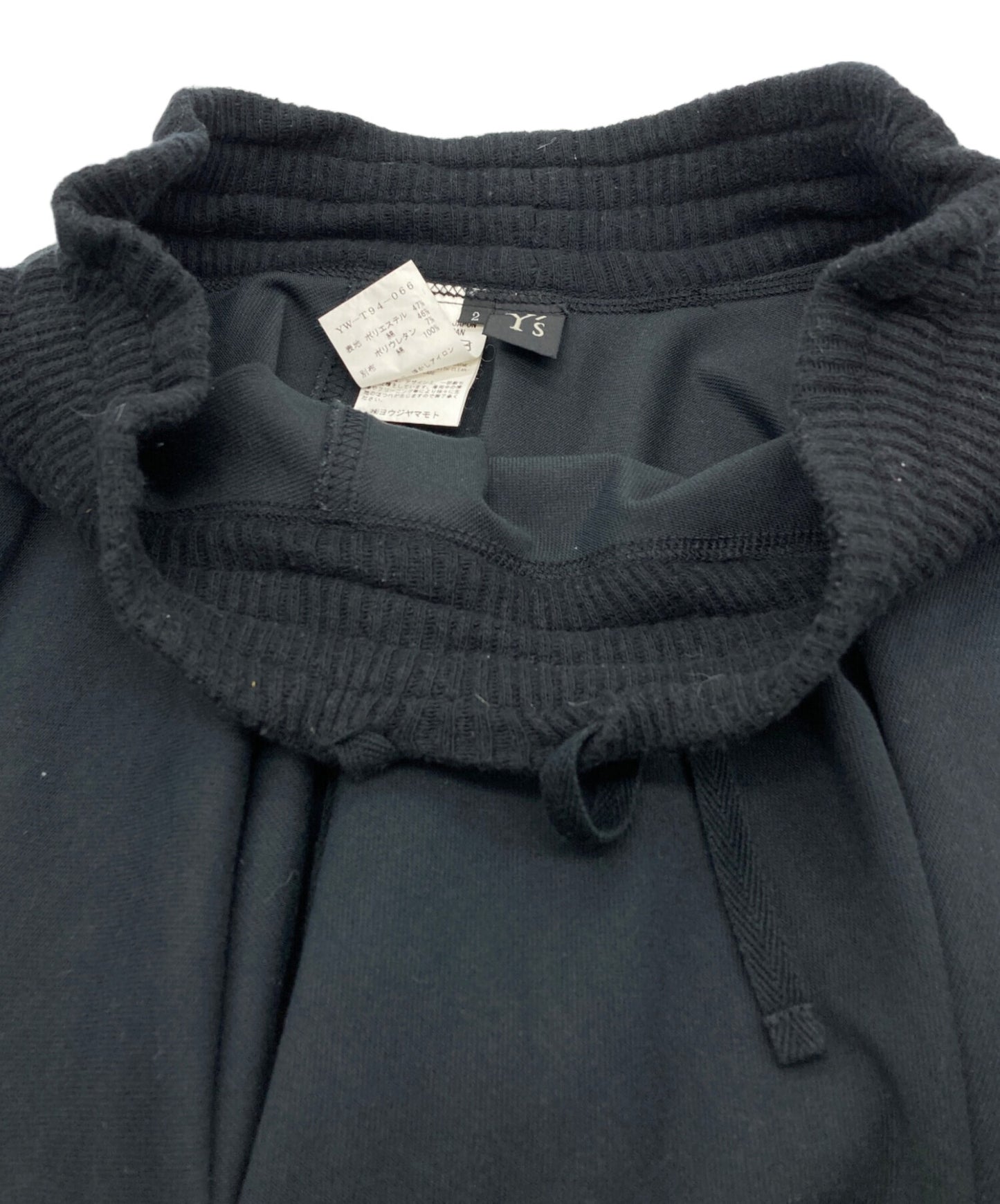 [Pre-owned] Y's sarouel pants YW-T94-066