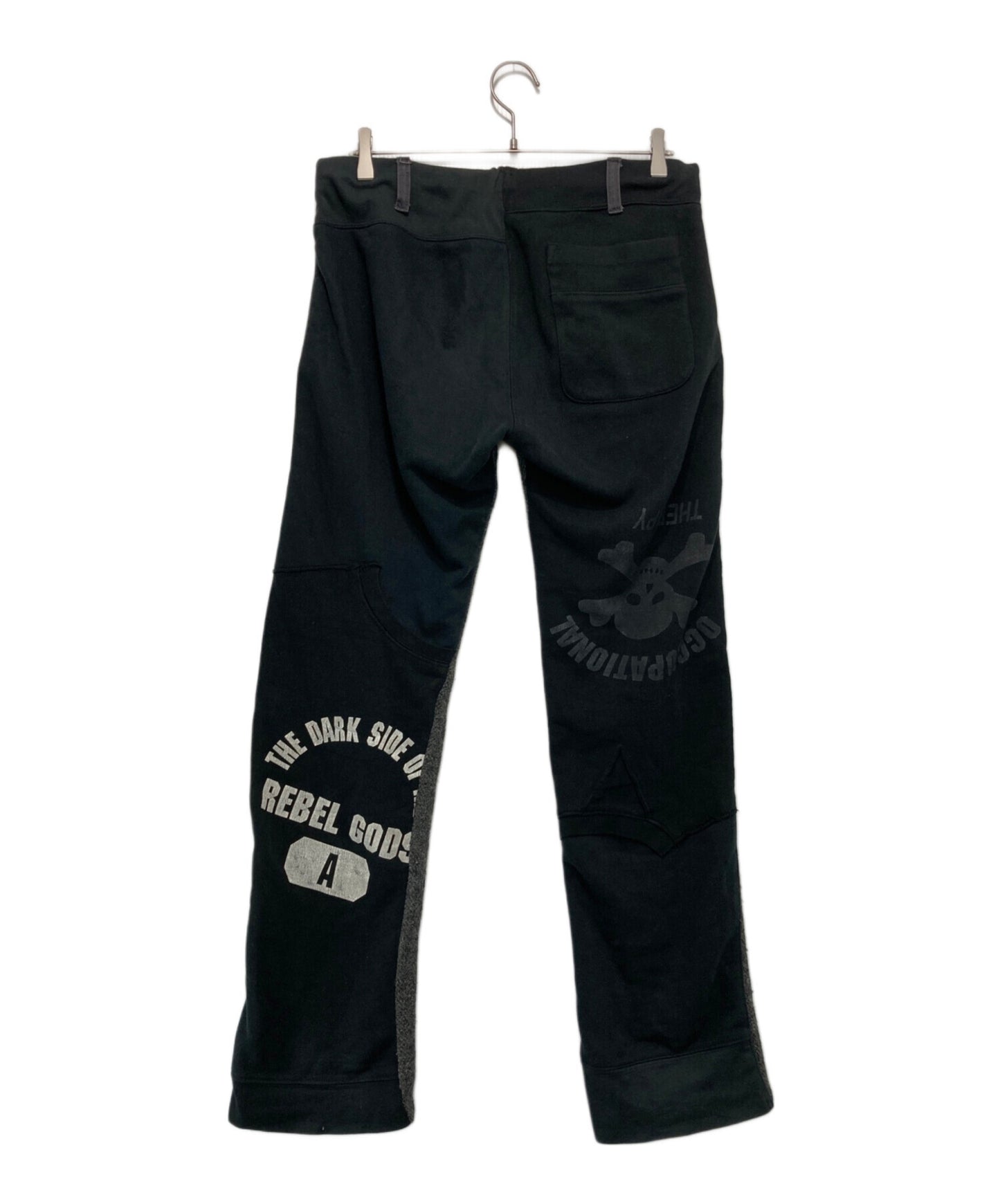 [Pre-owned] UNDERCOVERISM Wool Switched Sweatpants V269