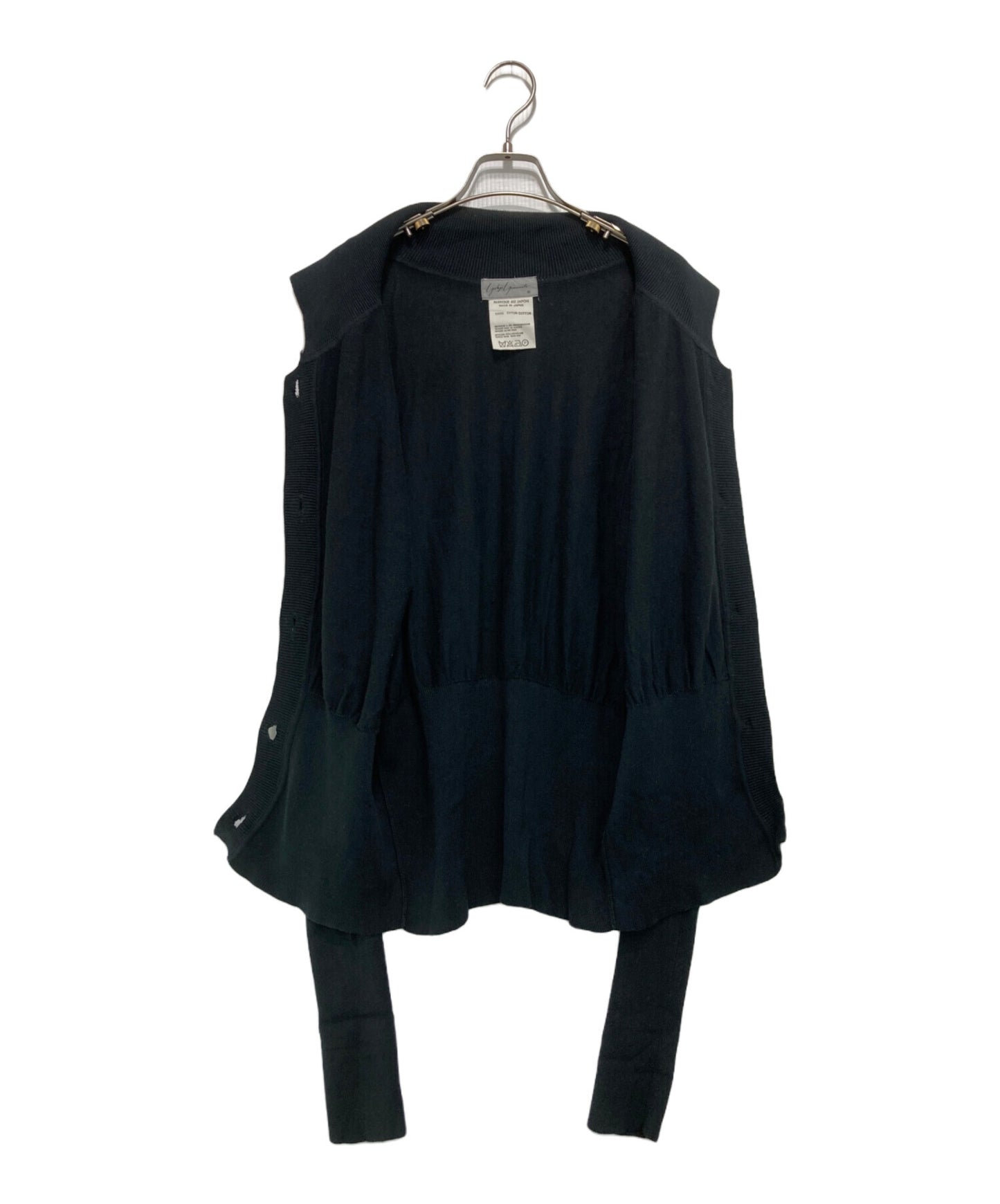 [Pre-owned] YOHJI YAMAMOTO knitted cardigan