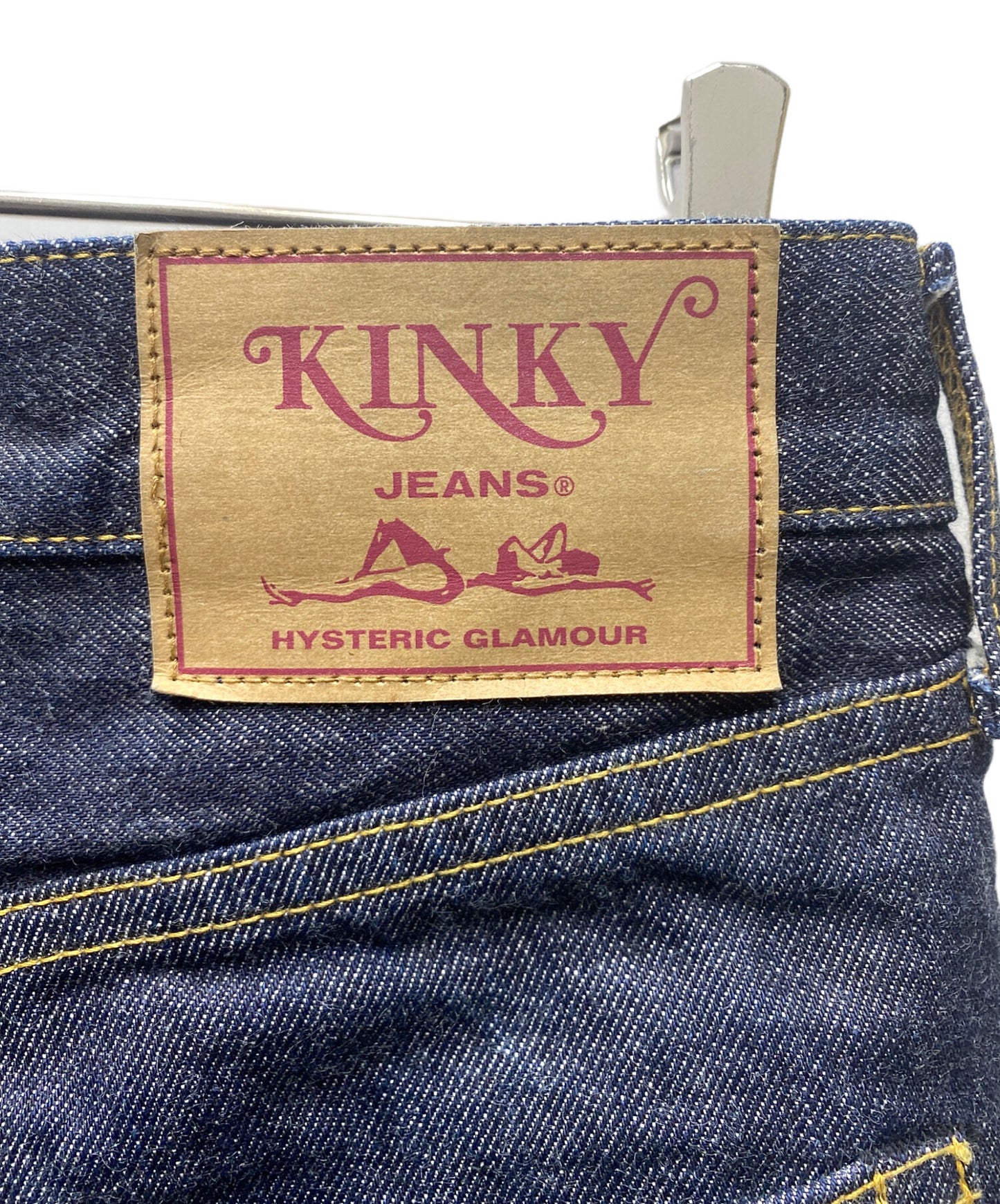[Pre-owned] Hysteric Glamour Studded slim straight denim pants 02261AP01