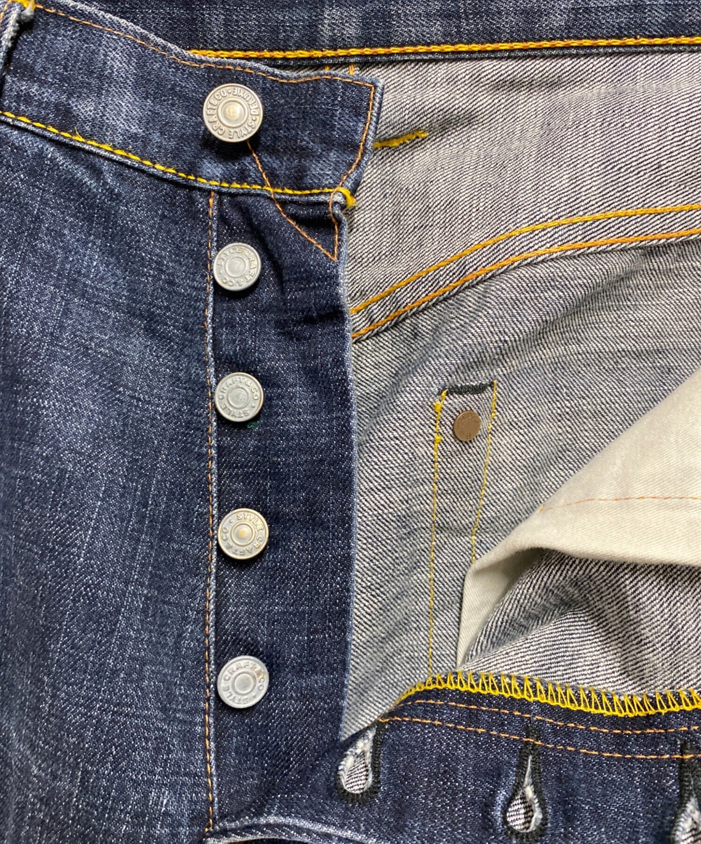 [Pre-owned] EVISU 1930 Denim pants