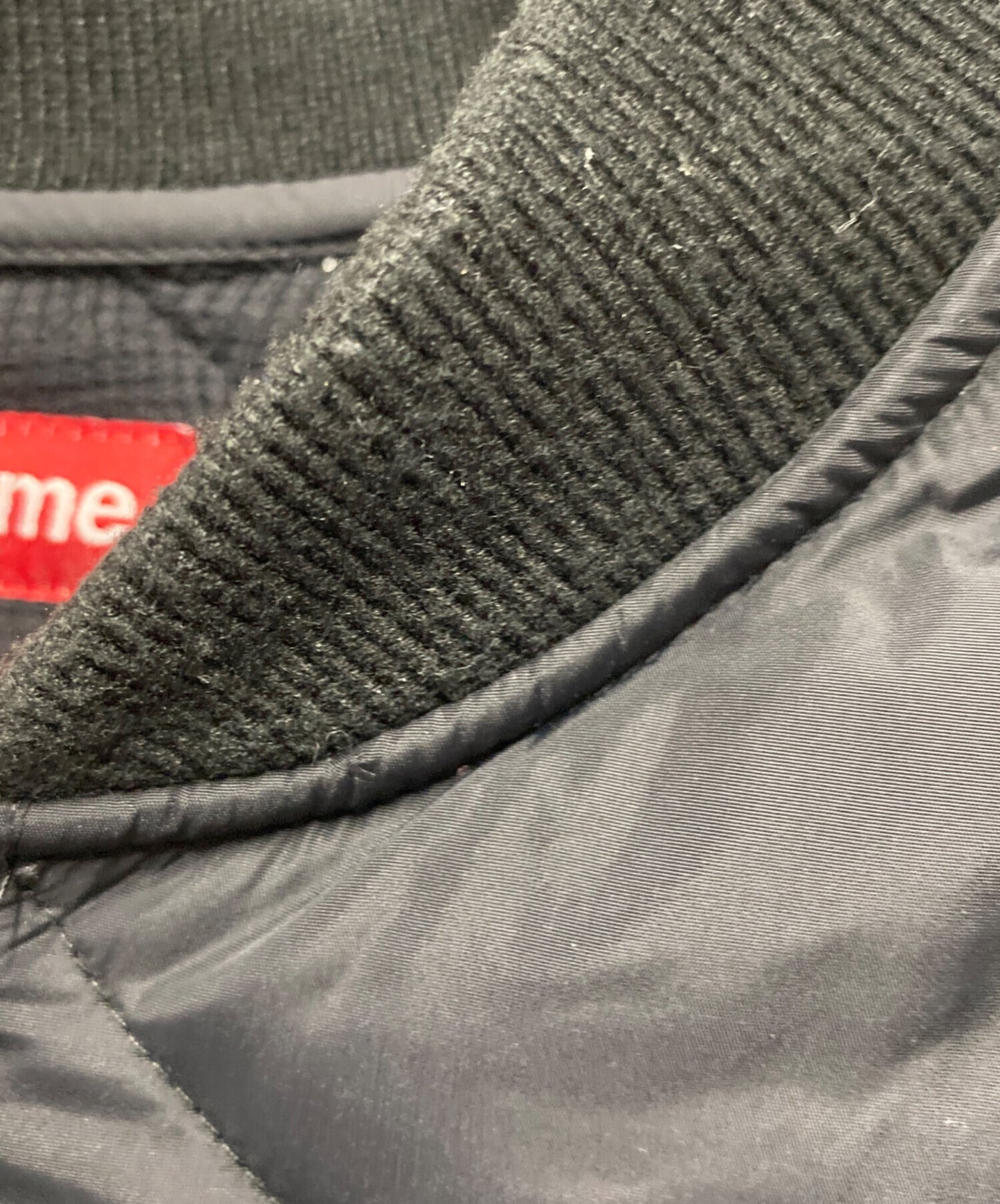 [Pre-owned] SUPREME Quit Your Job Quilted Work Jacket