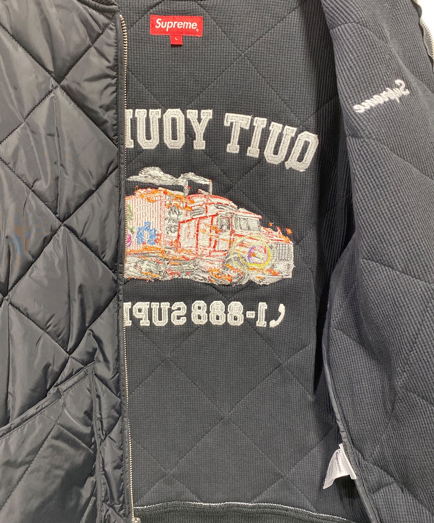 [Pre-owned] SUPREME Quit Your Job Quilted Work Jacket