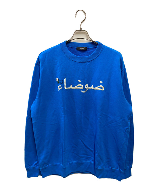 [Pre-owned] UNDERCOVER Cotton sweat pullover UC1E4891-1