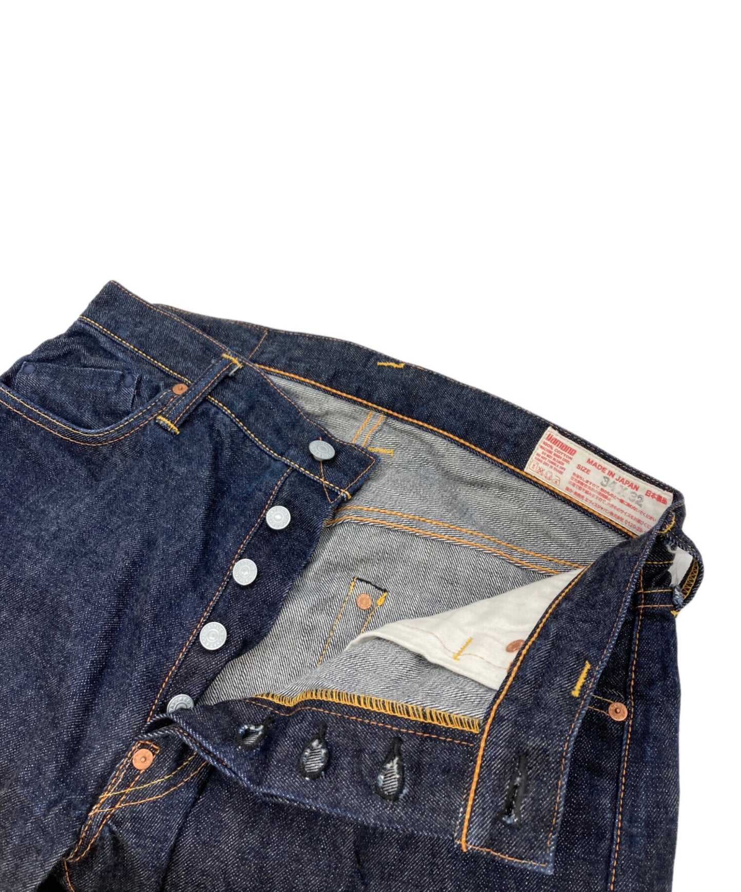 [Pre-owned] EVISU denim pants