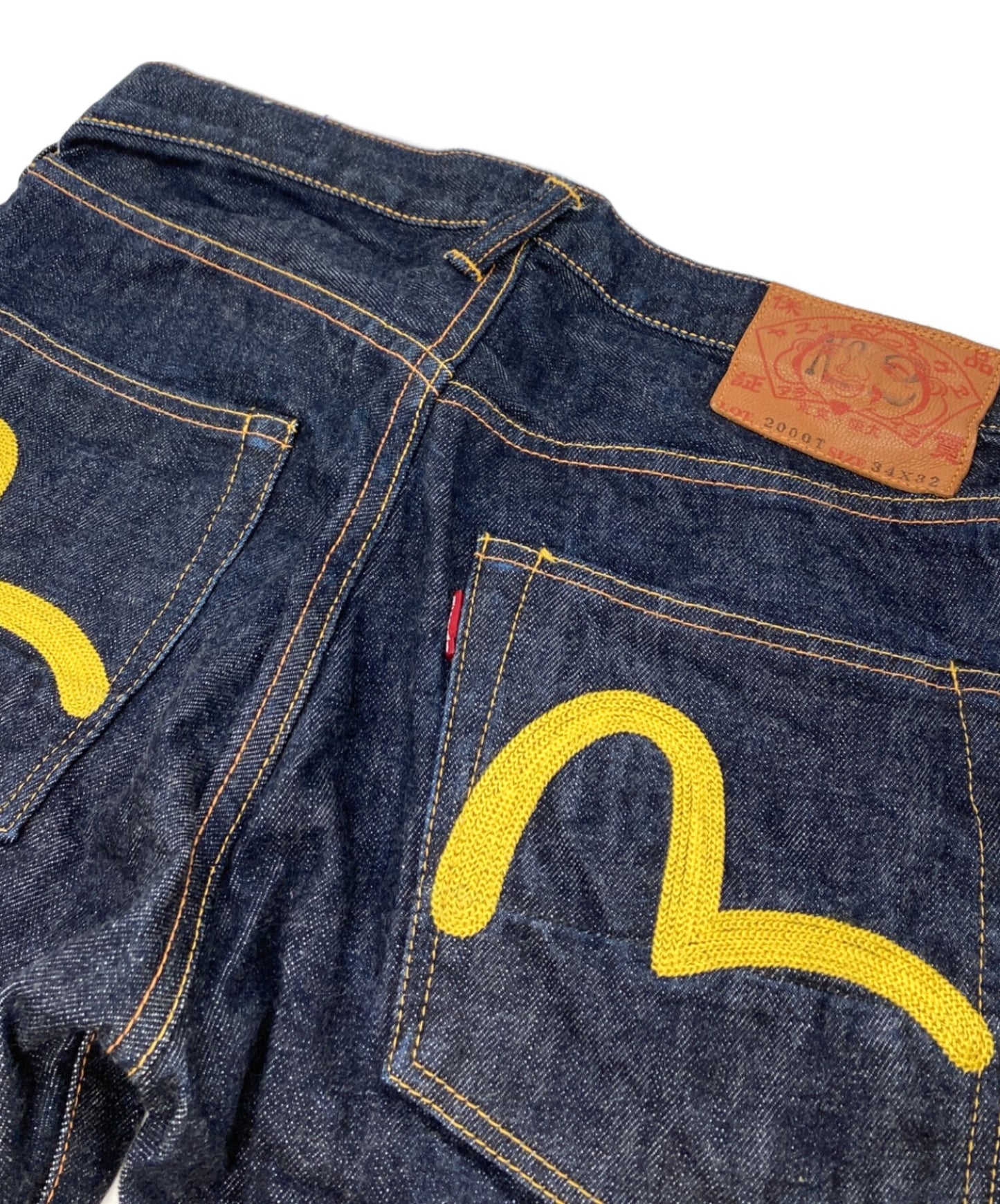 [Pre-owned] EVISU denim pants