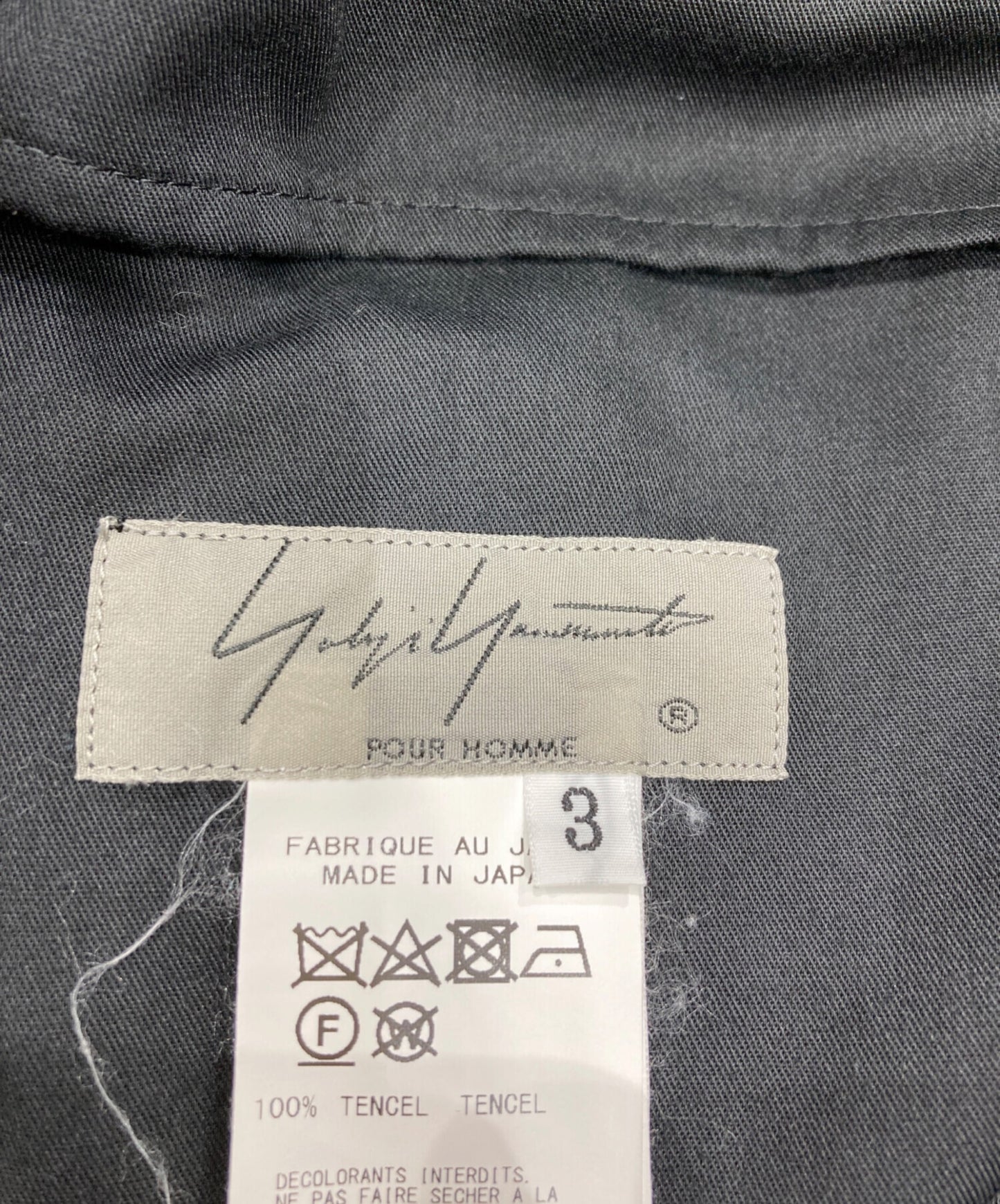 [Pre-owned] Yohji Yamamoto pour homme G-Gathered pants with tabs HN-P32-222
