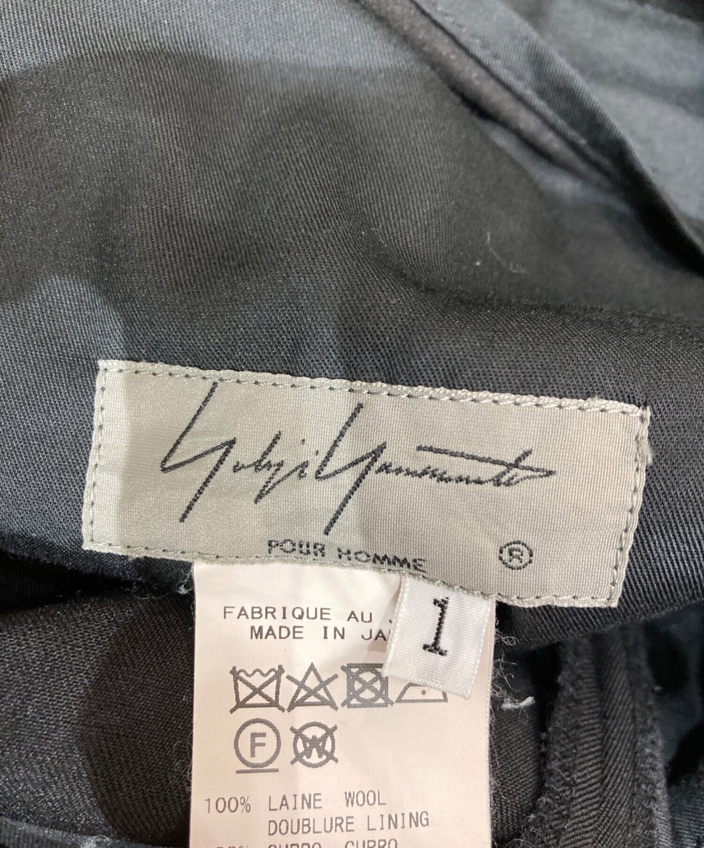[Pre-owned] Yohji Yamamoto pour homme string bikini HC-P82-100
