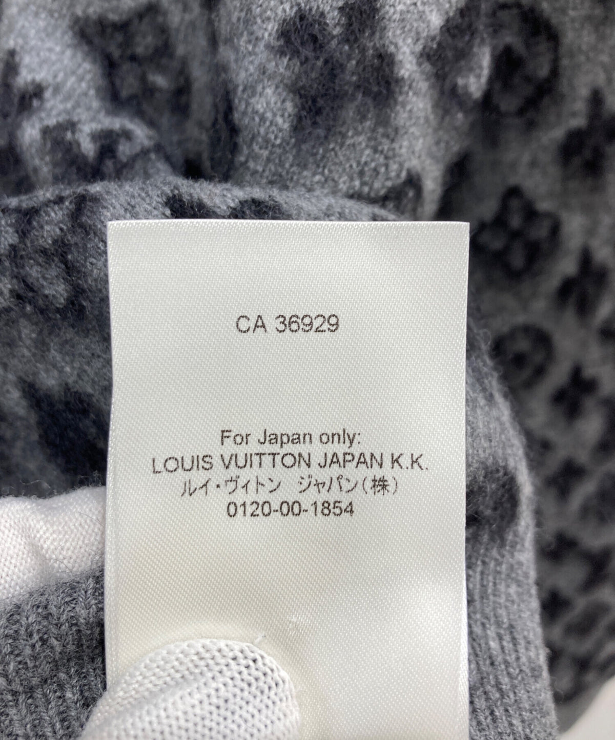 [Pre-owned] LOUIS VUITTON Brushed Monogram Crewneck Knit RW261WW XJS FUKL05