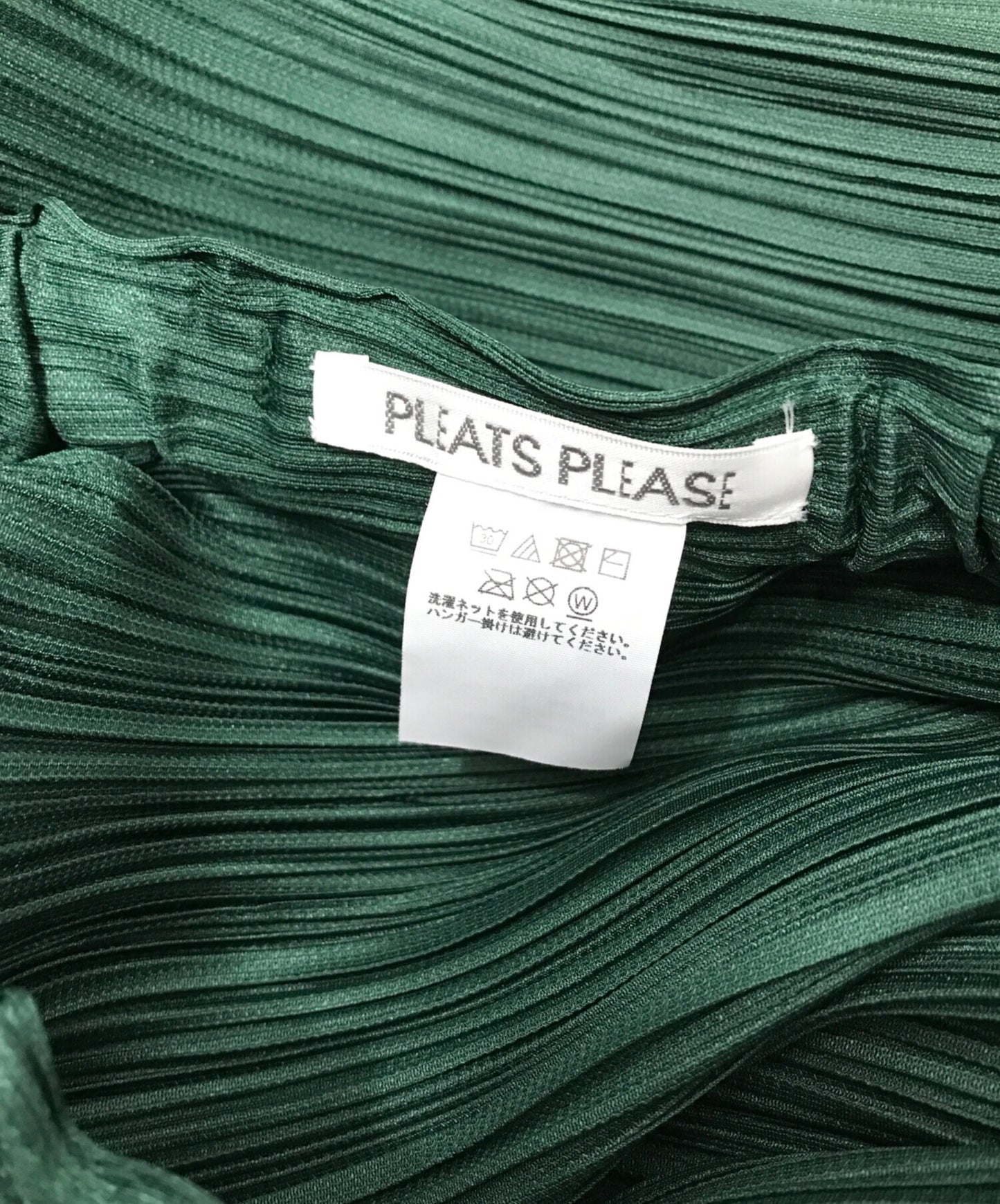 [Pre-owned] PLEATS PLEASE THICKER BOUNCE SKIRT THICKER BOUNCE SKIRT PLEATS PLEASE PLEATS PLEASE ISSEYMIYAKE ISSEYMIYAKE Made in Japan 23SS Spring/Summer 2011 PP31JG413 PP31JG413