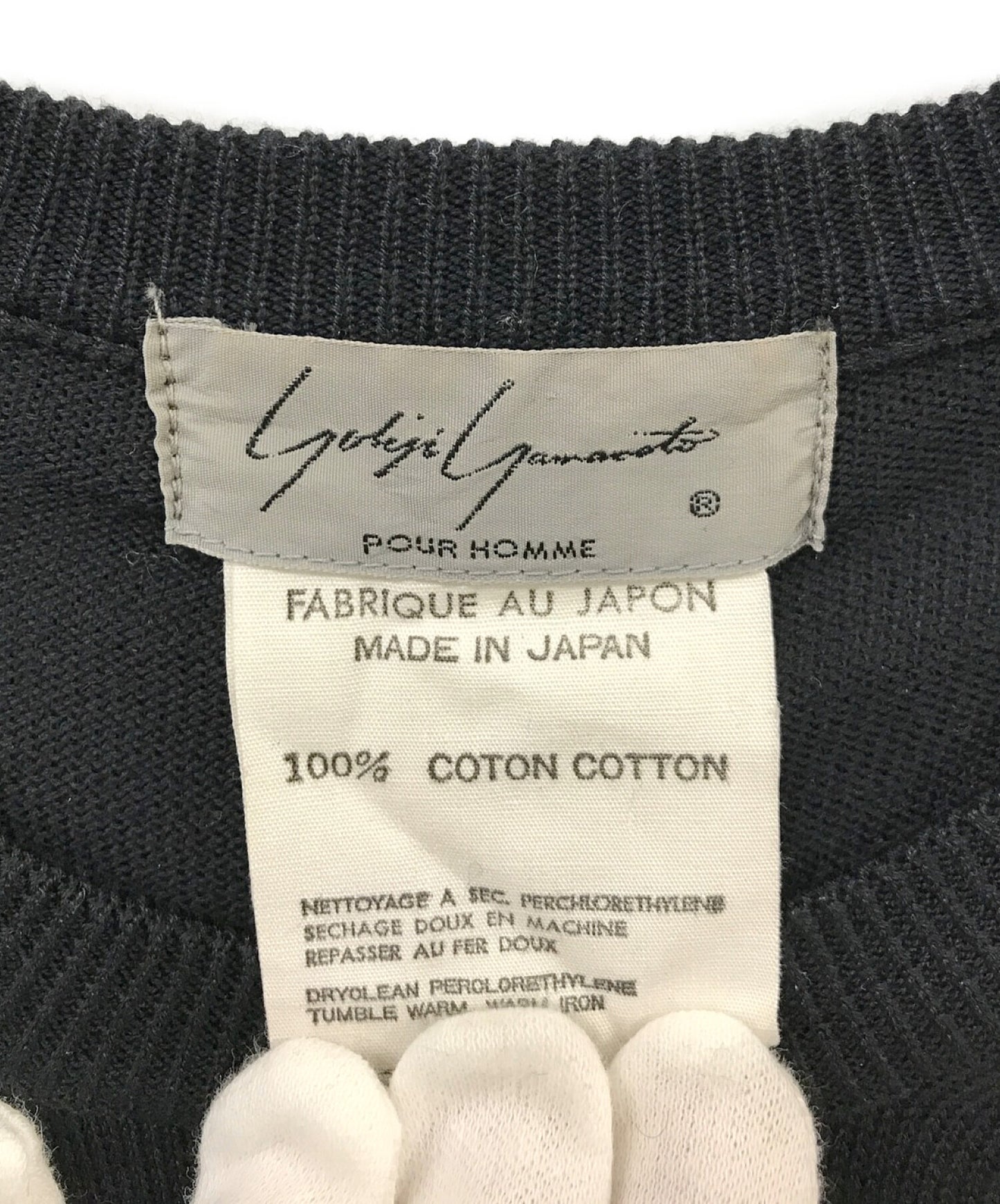 [Pre-owned] Yohji Yamamoto pour homme Cotton Crew Neck Knit