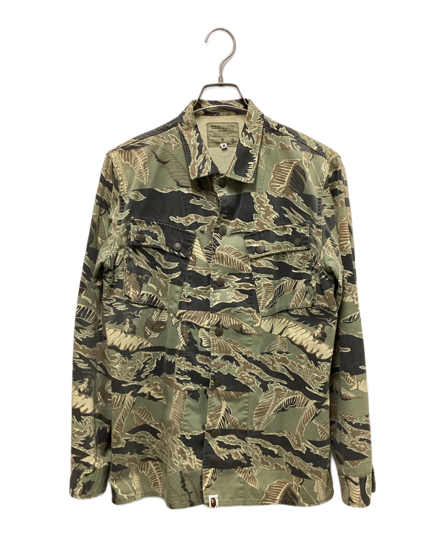 [Pre-owned] A BATHING APE Camo Military Jacket 1910-131-032