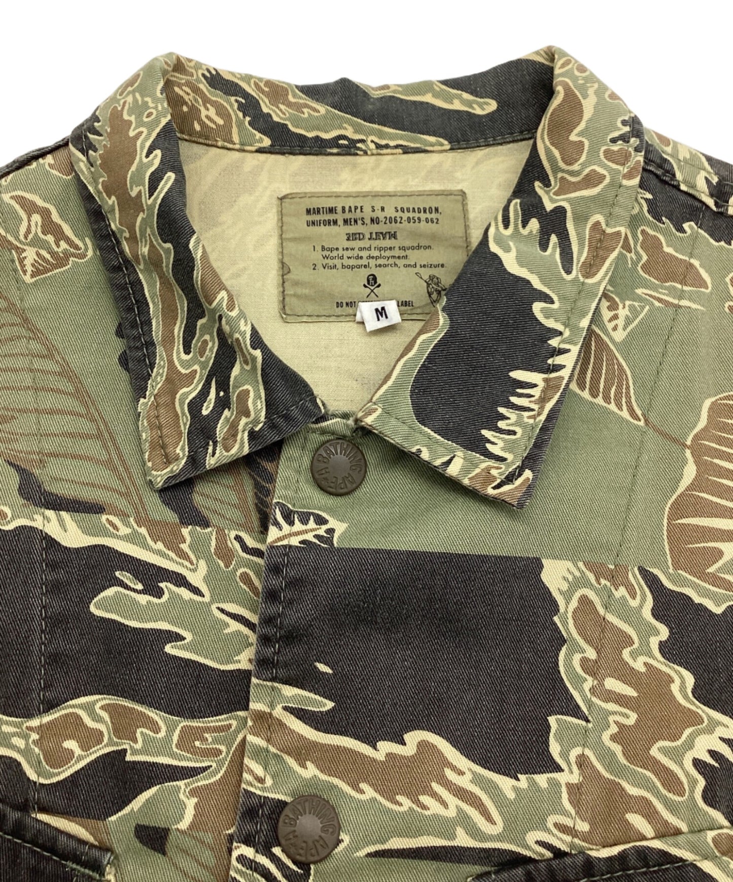 [Pre-owned] A BATHING APE Camo Military Jacket 1910-131-032