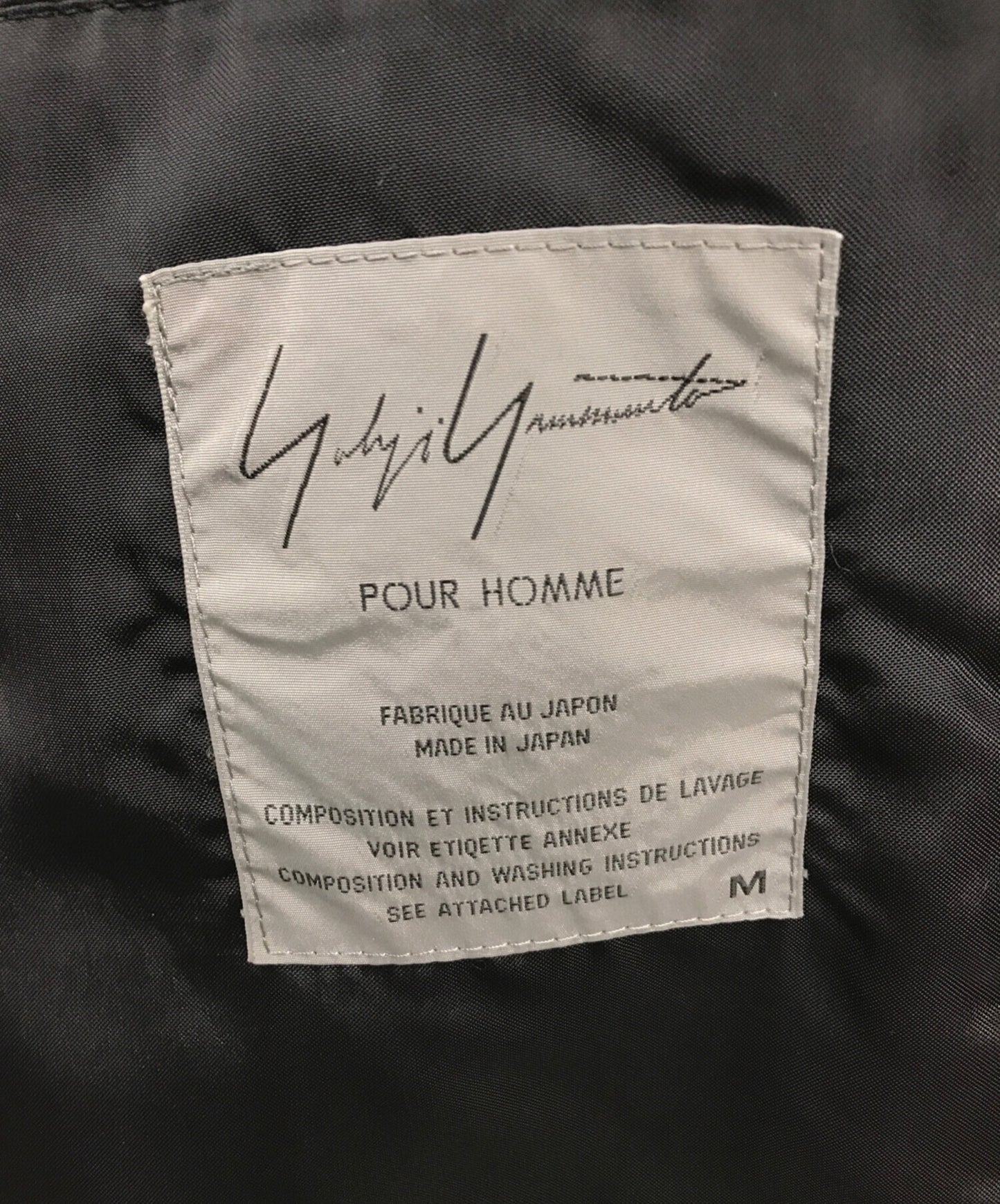 [Pre-owned] Yohji Yamamoto pour homme Leather Switched Double Jacket HG-J75-806