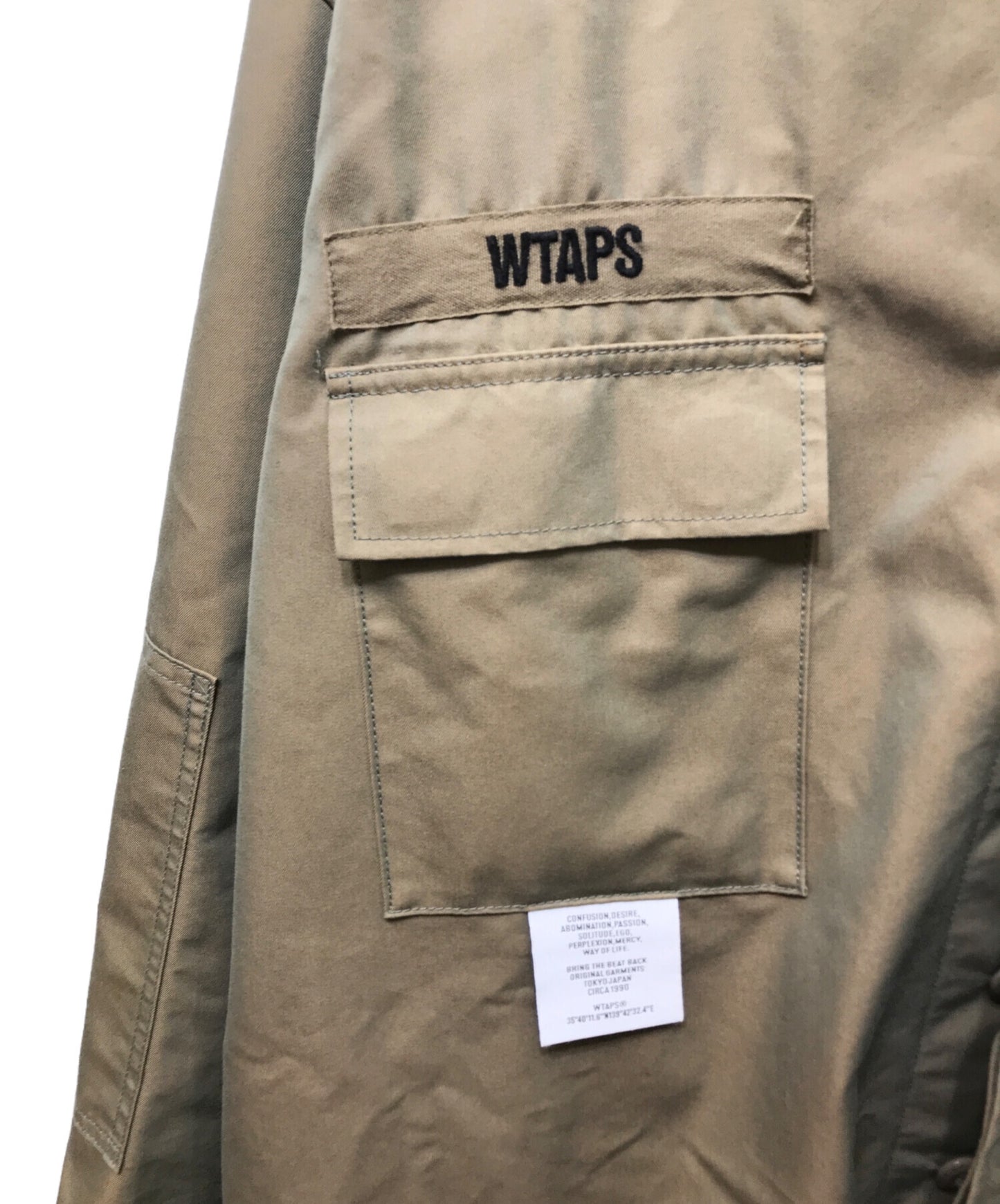 [Pre-owned] WTAPS GUARDIAN JACKET 201wvdt-jkm04