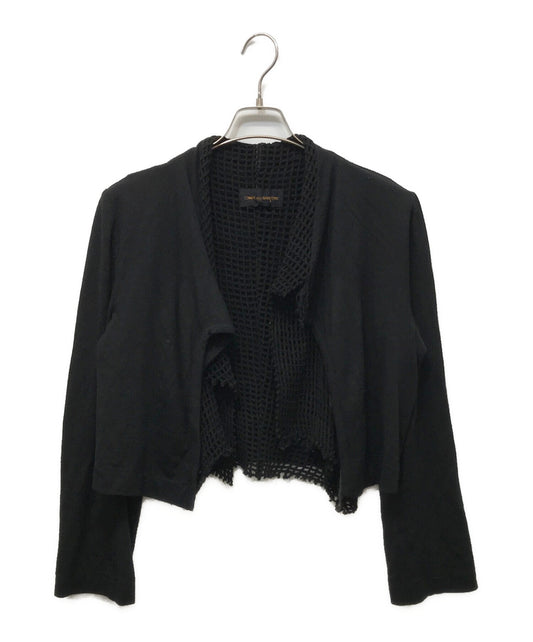 [Pre-owned] COMME des GARCONS Mesh layered cardigan GJ-05046M