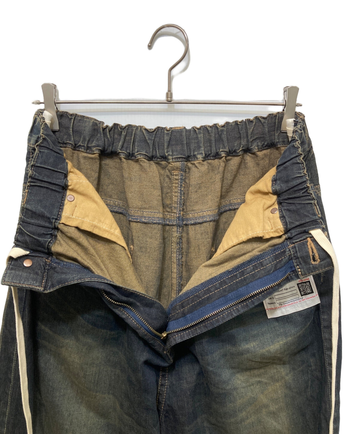 [Pre-owned] MIHARA YASUHIRO FOUR LEGS PANTS A14PT024