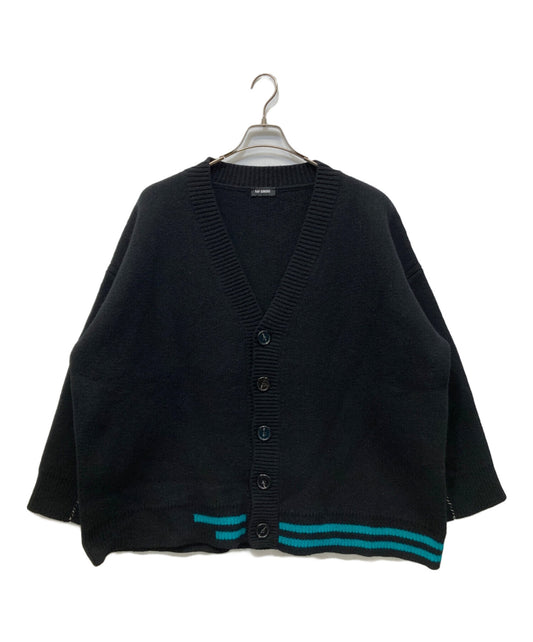 [Pre-owned] RAF SIMONS 16AW Oversized knit cardigan