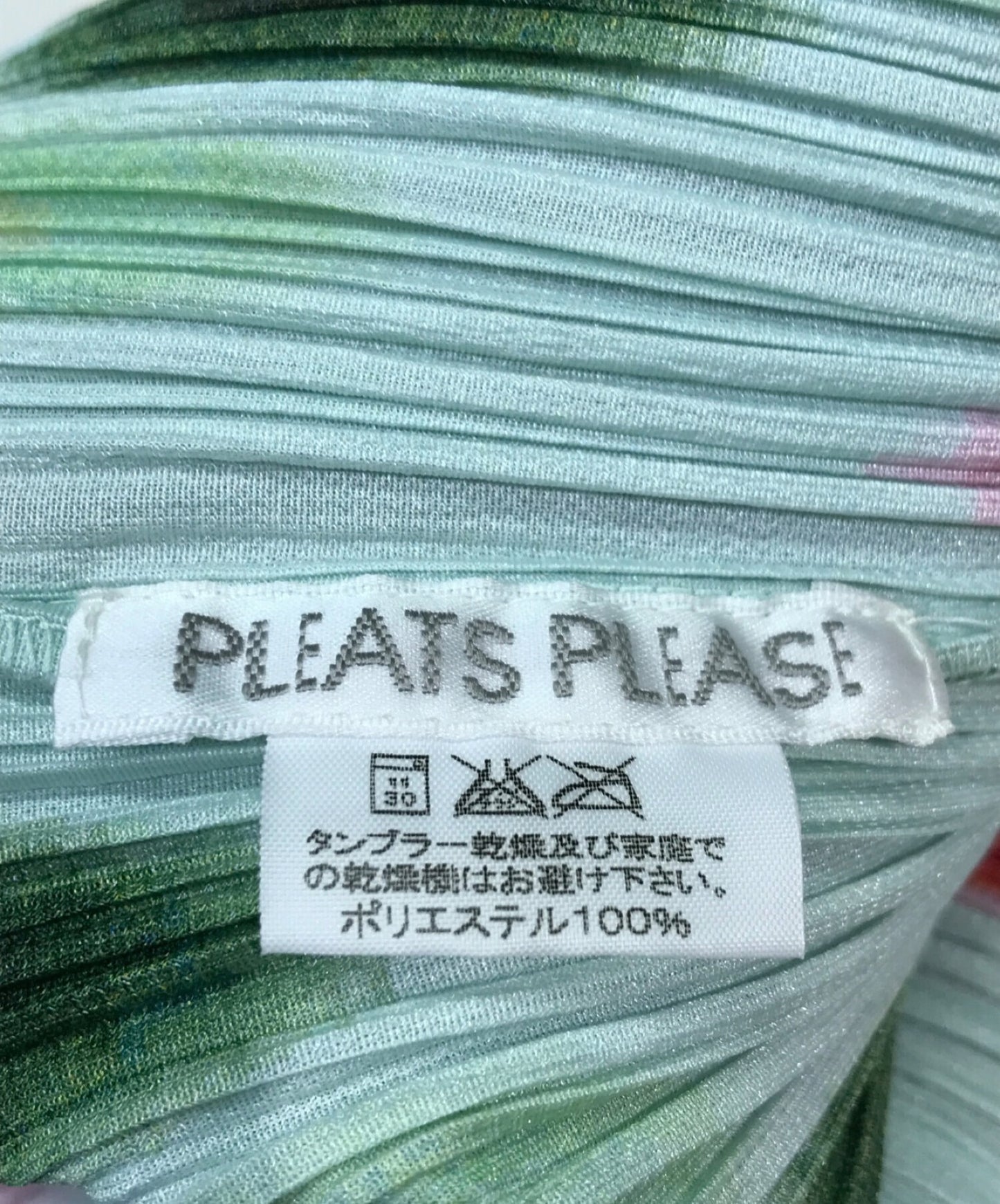 [Pre-owned] PLEATS PLEASE Pleated sleeveless blouse PP12-JK621