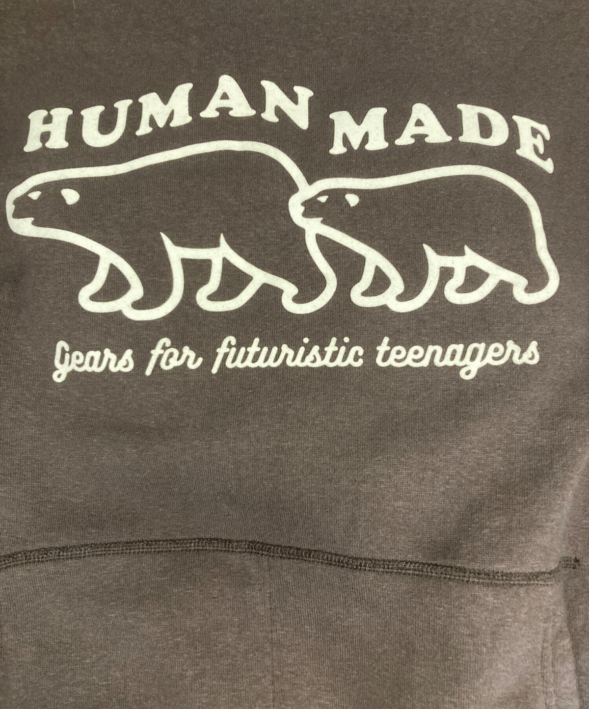 [Pre-owned] HUMAN MADE bear hoodie