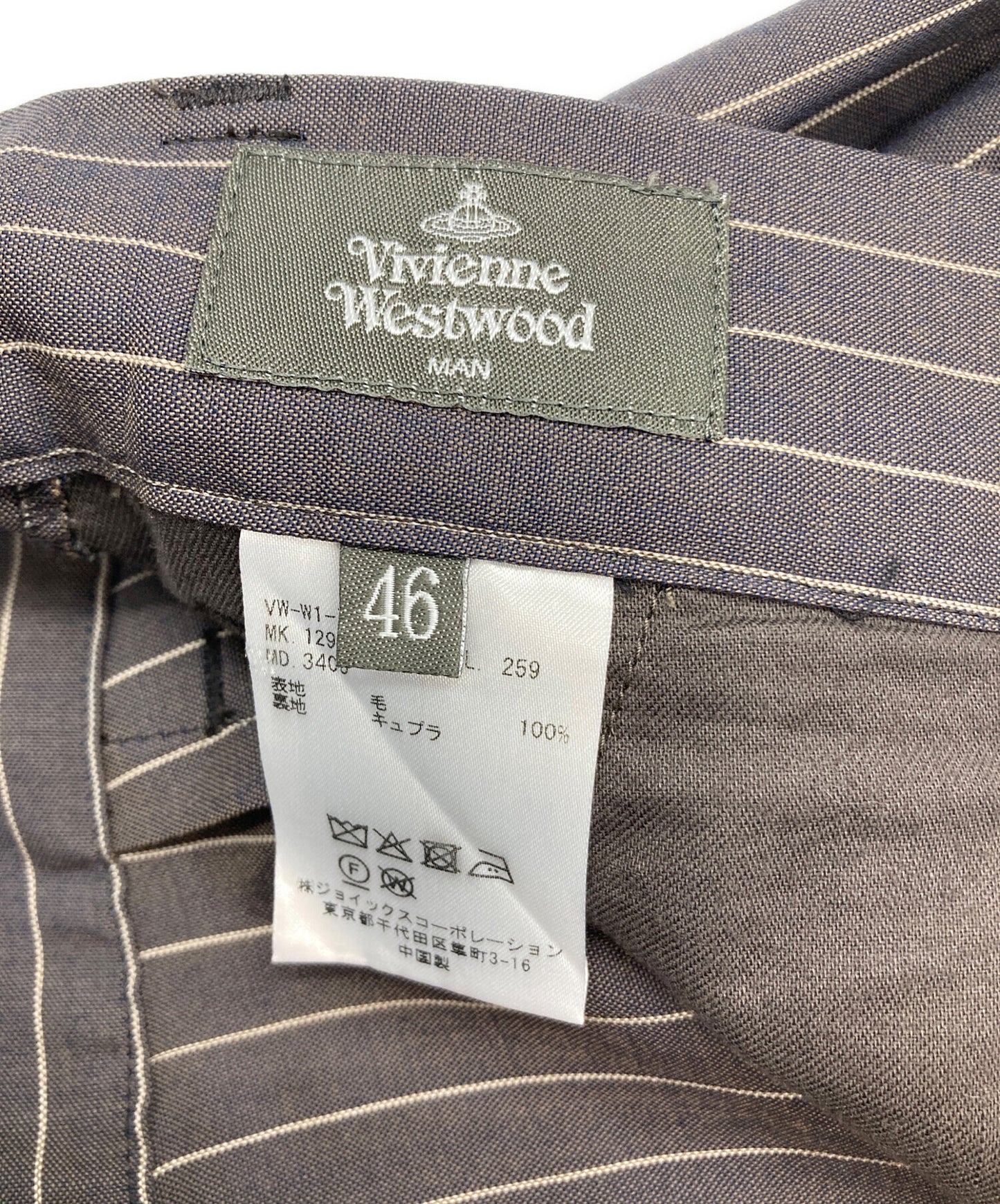 [Pre-owned] Vivienne Westwood man shorts VW-W1-79723