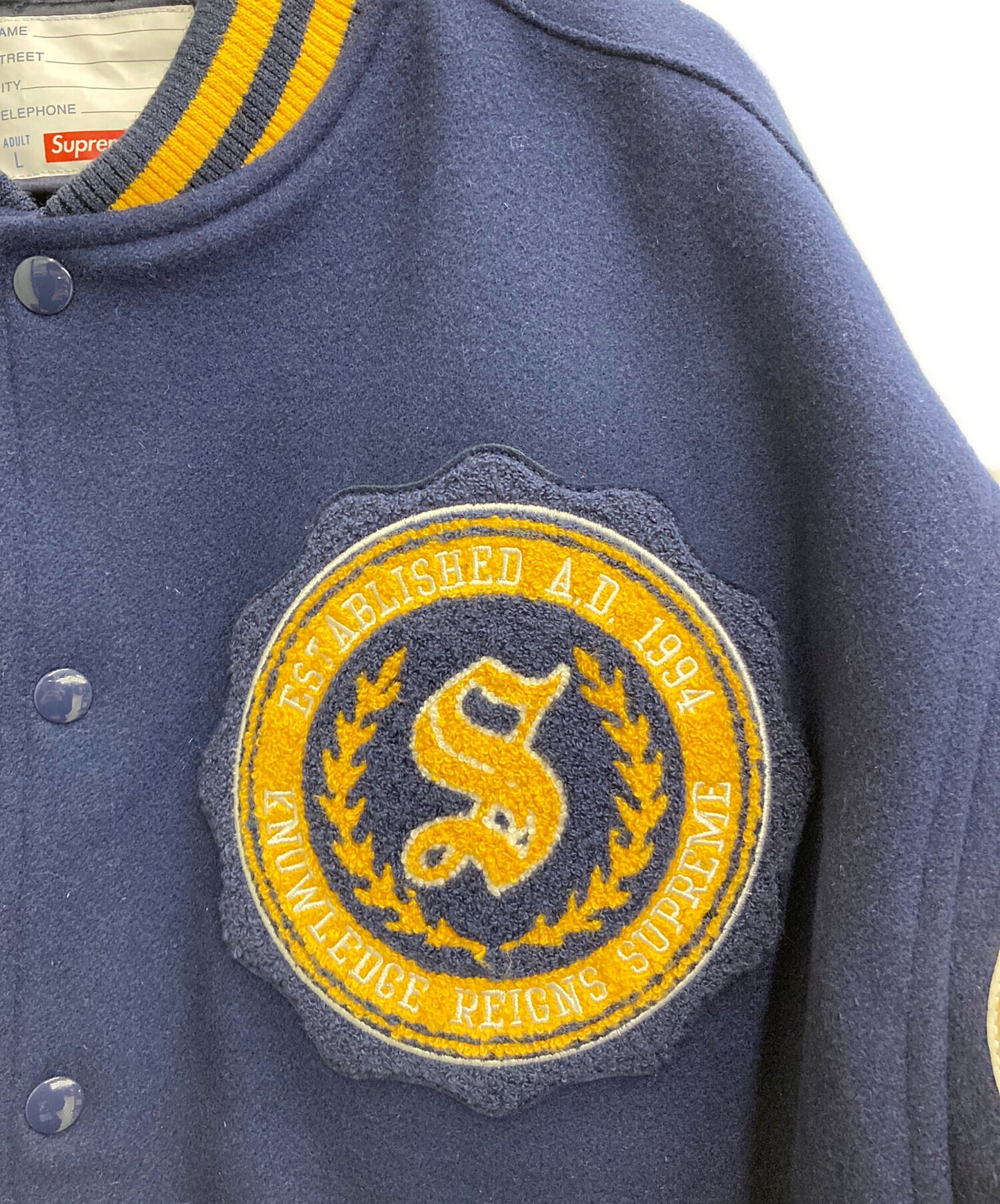 [Pre-owned] SUPREME Veritas Varsity Jacket