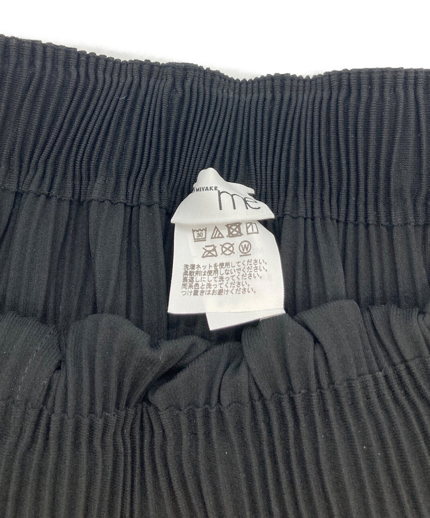 [Pre-owned] me ISSEY MIYAKE BOLD FRINGE PLEATS MI44KG624