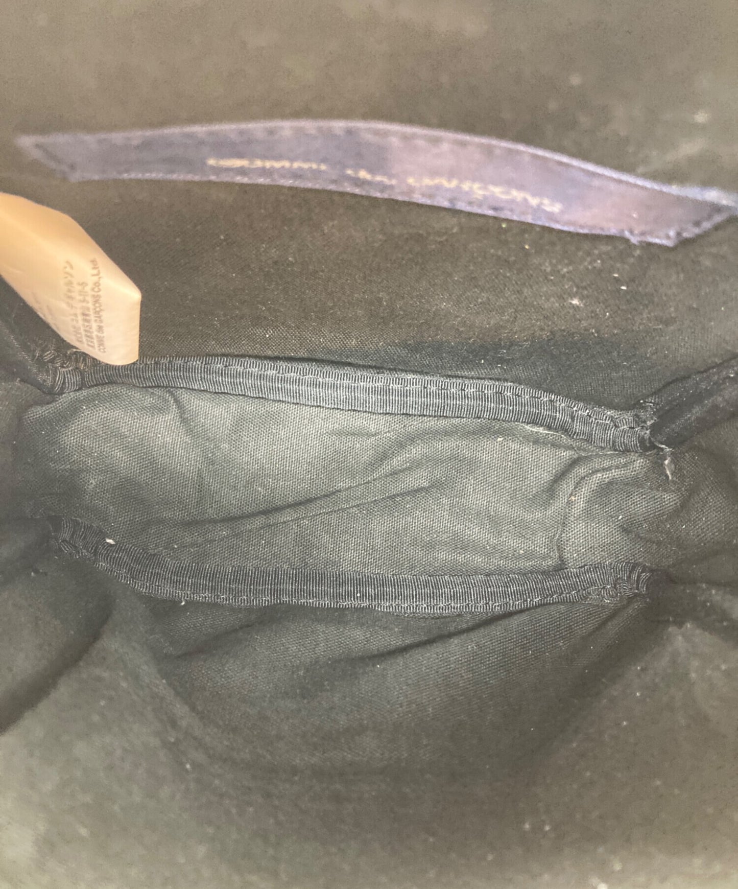 [Pre-owned] COMME des GARCONS Aoyama 2way bag KZ-K 261