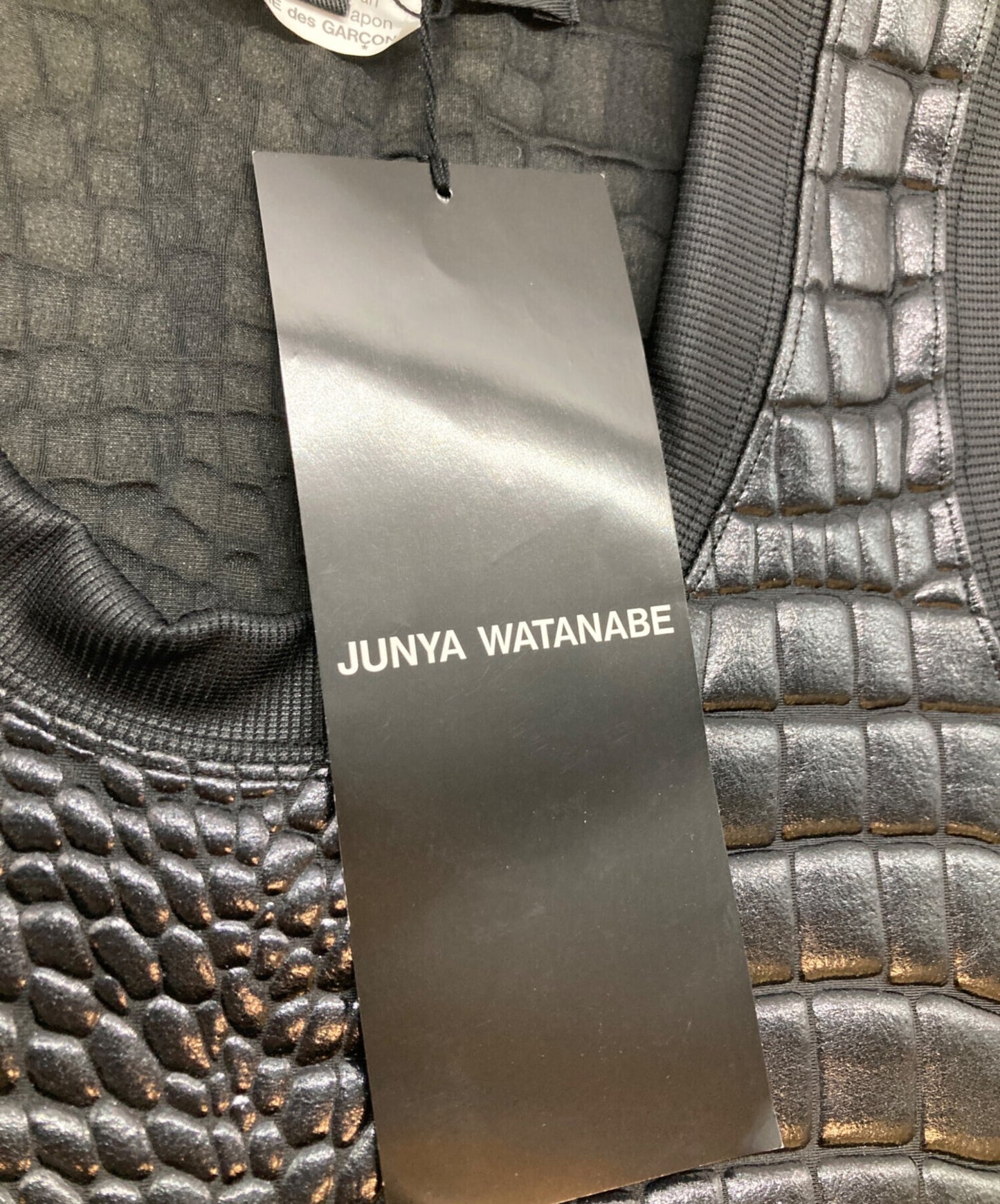 [Pre-owned] JUNYA WATANABE COMME des GARCONS croc embossed top JO-T030