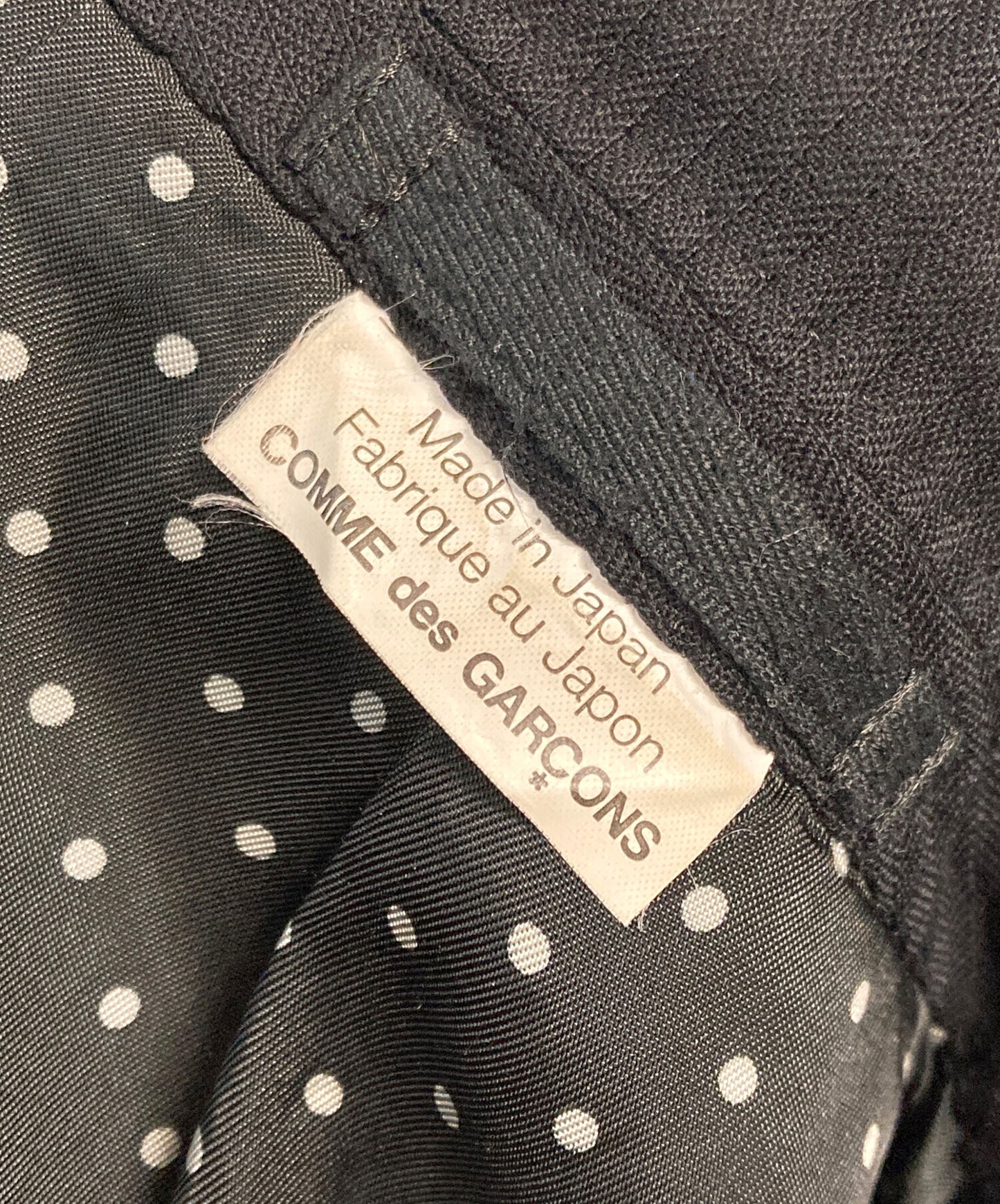 [Pre-owned] COMME des GARCONS HOMME DEUX Striped 3B Jacket DH-J006