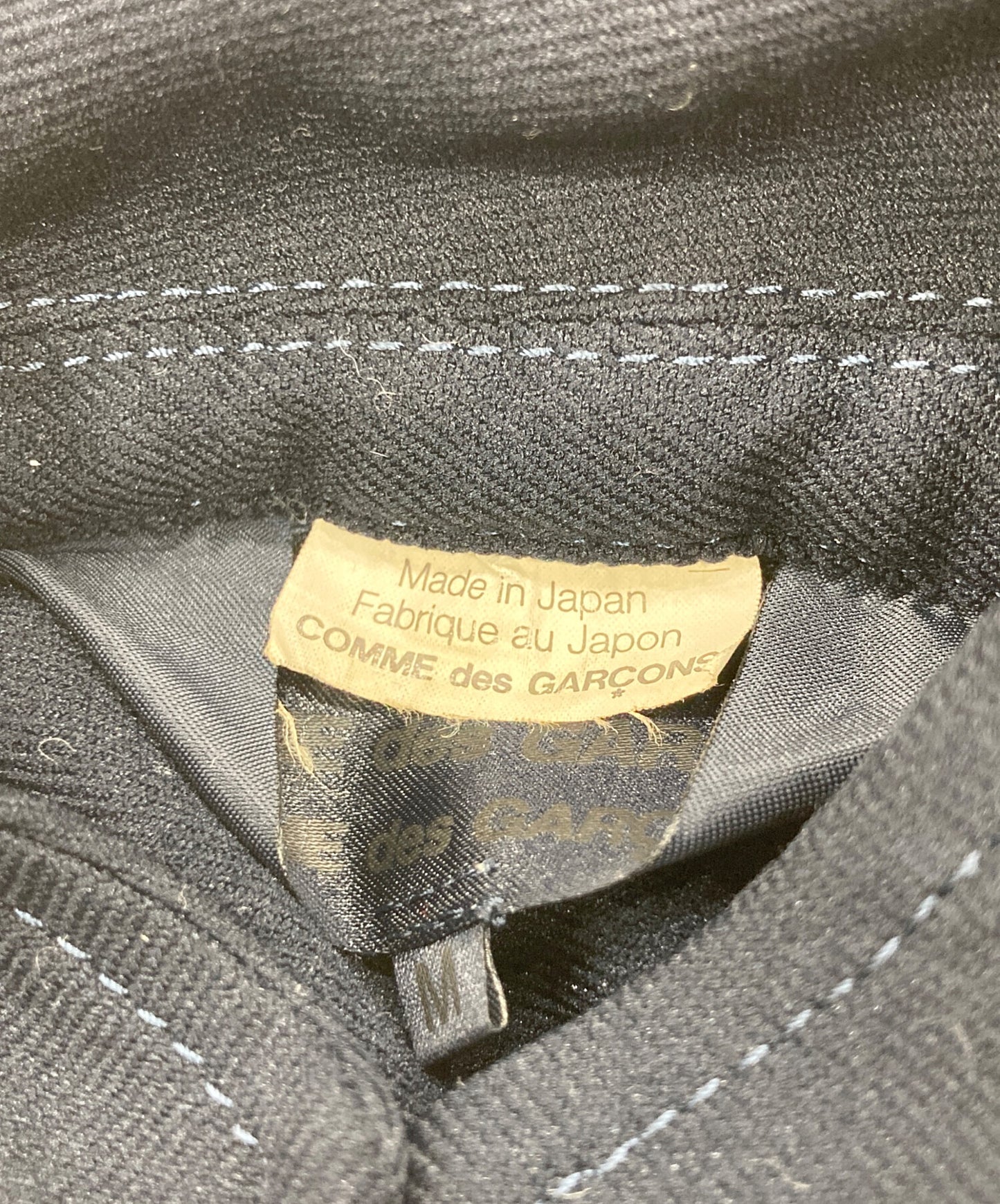 [Pre-owned] COMME des GARCONS COMME des GARCONS Poly-collared Stand-up Collar Coat RG-J0004