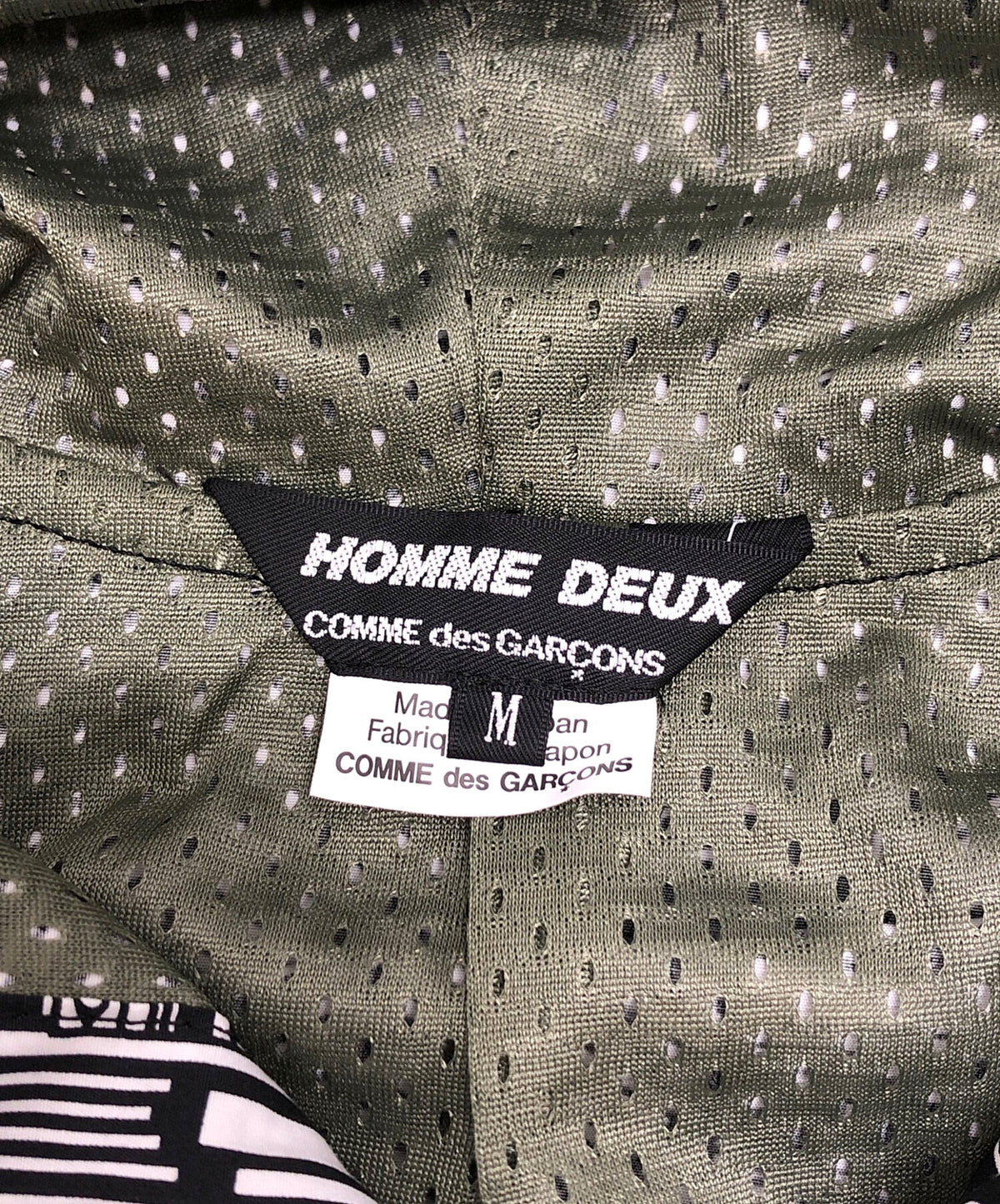 [Pre-owned] COMME des GARCONS HOMME DEUX Hooded jacket with all-over pattern DO-J054