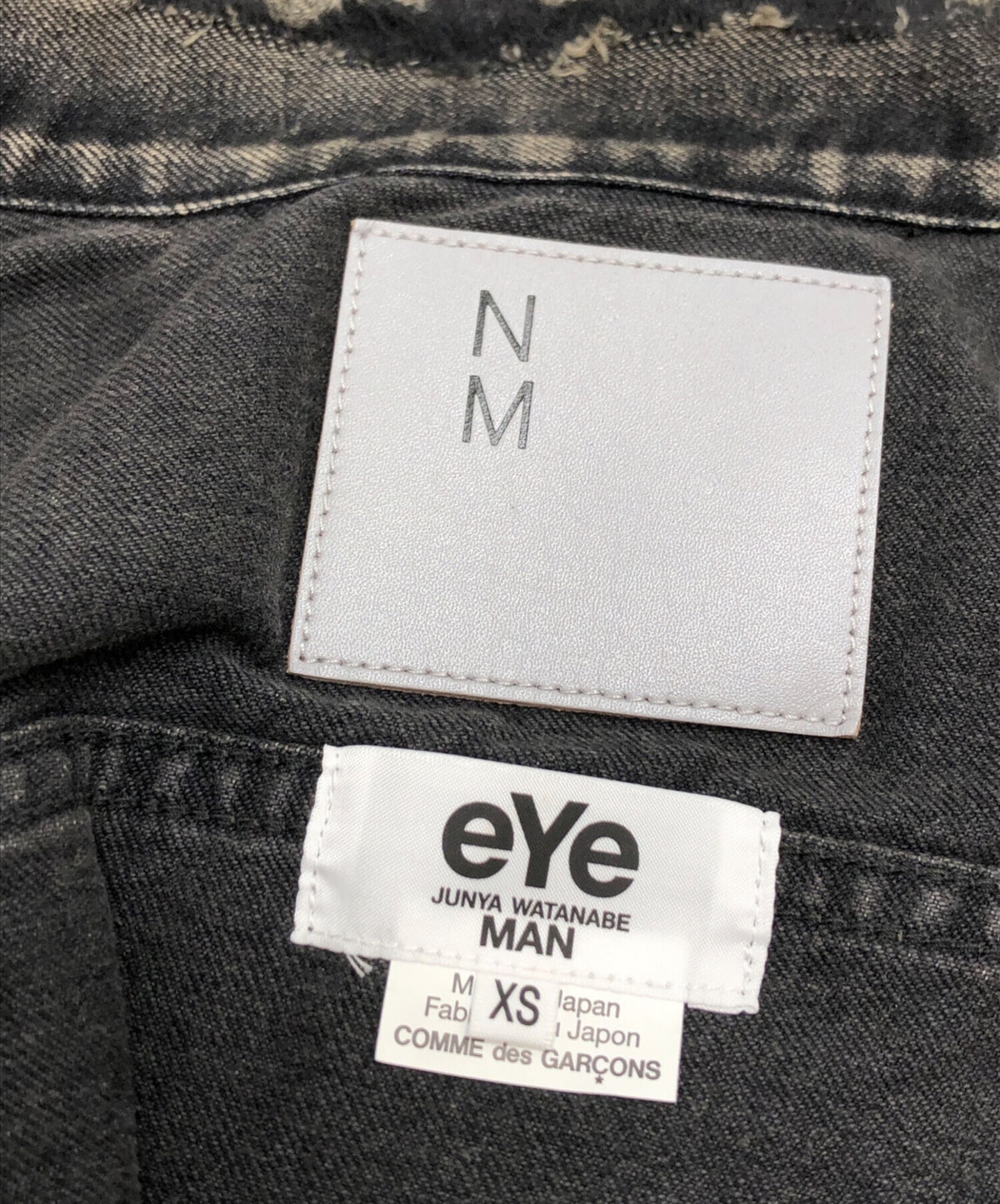 [Pre-owned] eYe COMME des GARCONS JUNYAWATANABE MAN W name denim jacket WP-J919