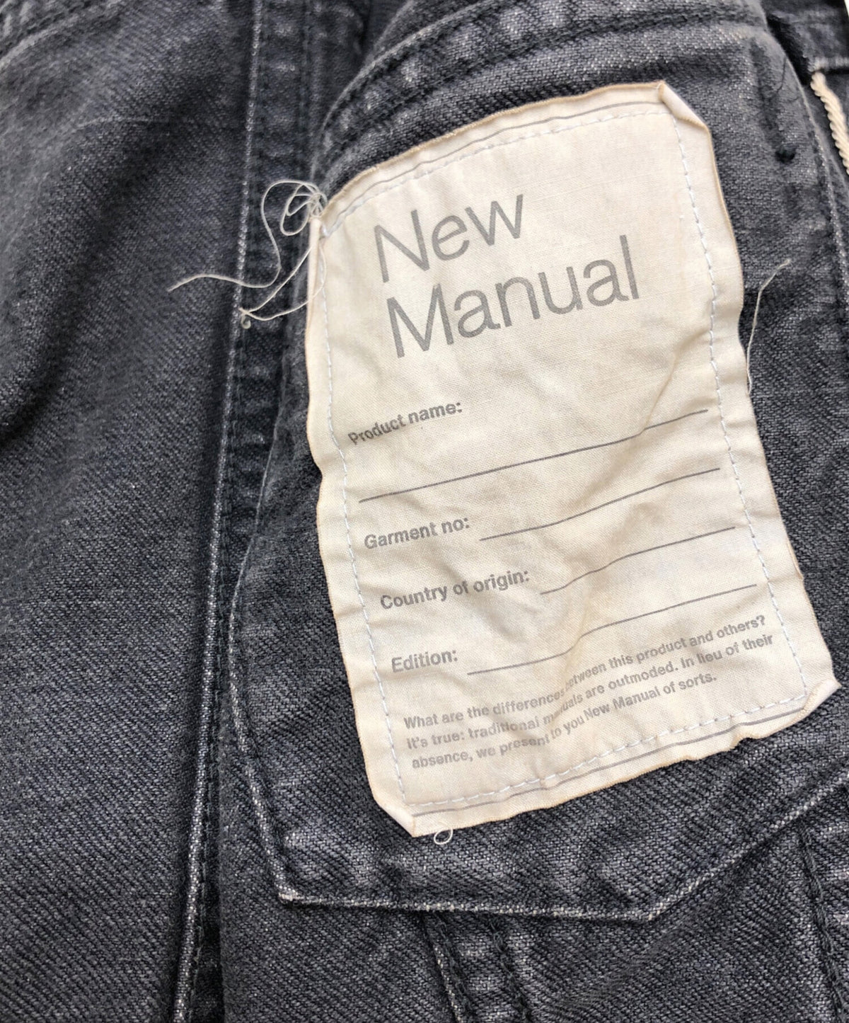 [Pre-owned] eYe COMME des GARCONS JUNYAWATANABE MAN W name denim jacket WP-J919