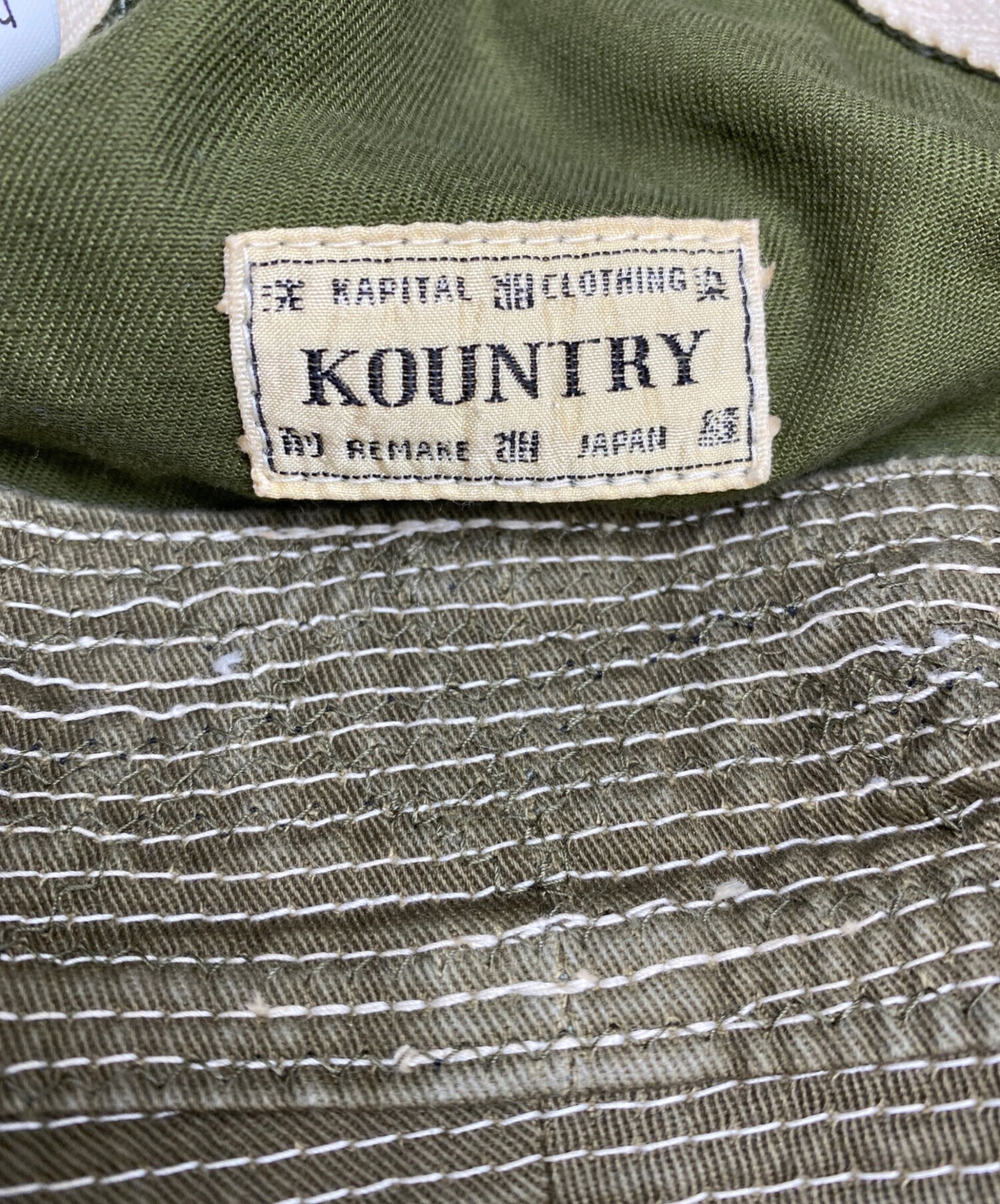 [Pre-owned] KAPITAL The Old Man and the Sea HAT (Crash Remake Process) EK-1499