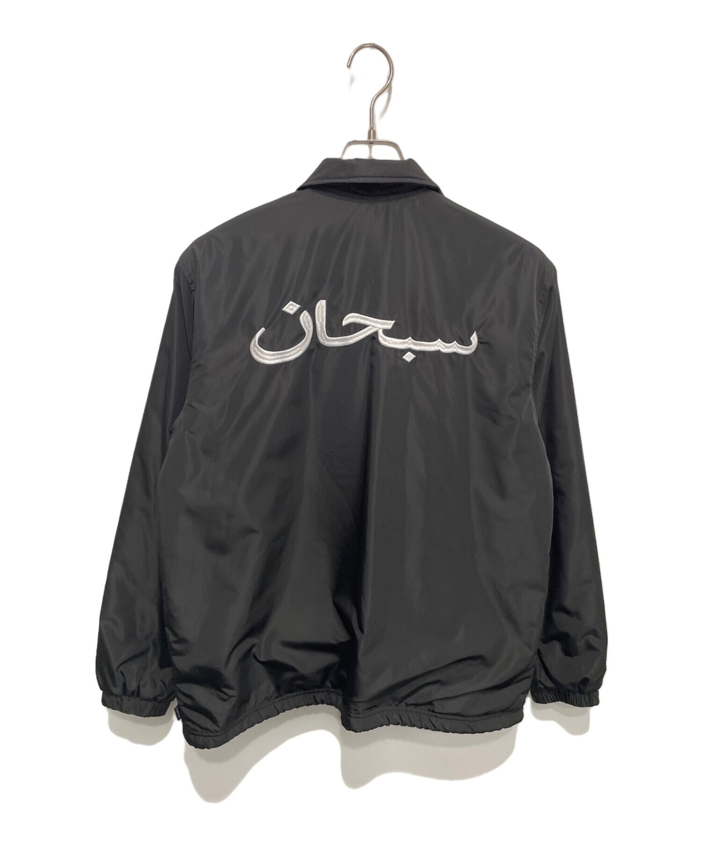 [Pre-owned] SUPREME Arabic Logo Coaches Jacket