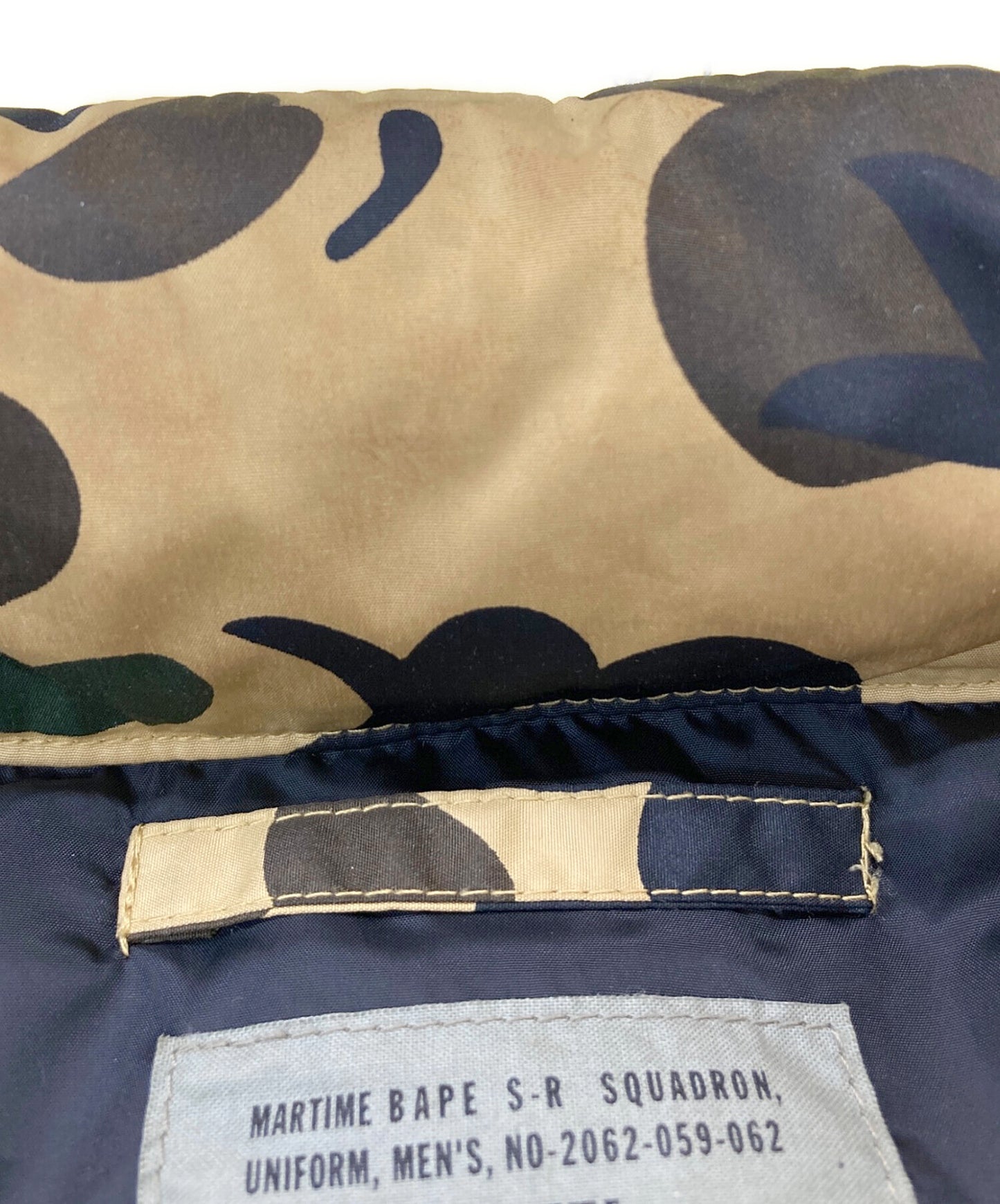 [Pre-owned] A BATHING APE Utility Camouflage Down Vest 1930-140-003