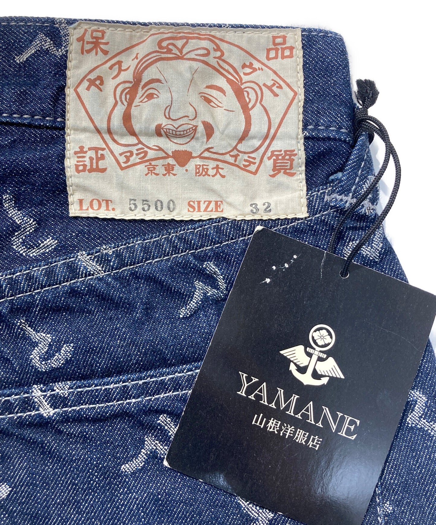 [Pre-owned] EVISU JQ DENIM RANDOM KAMOME 5500