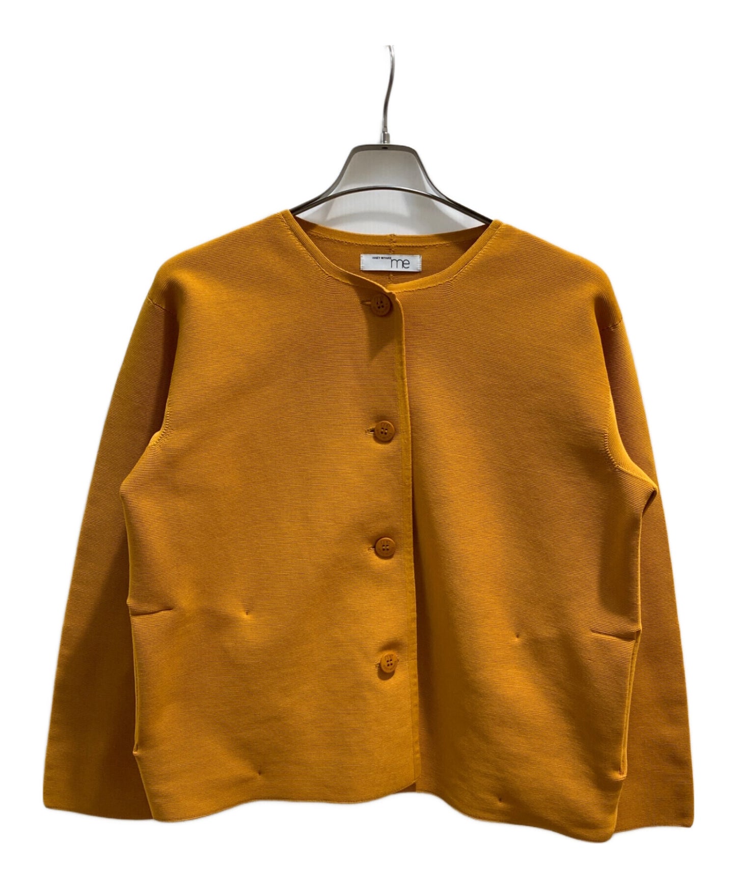 [Pre-owned] me ISSEY MIYAKE knitted cardigan