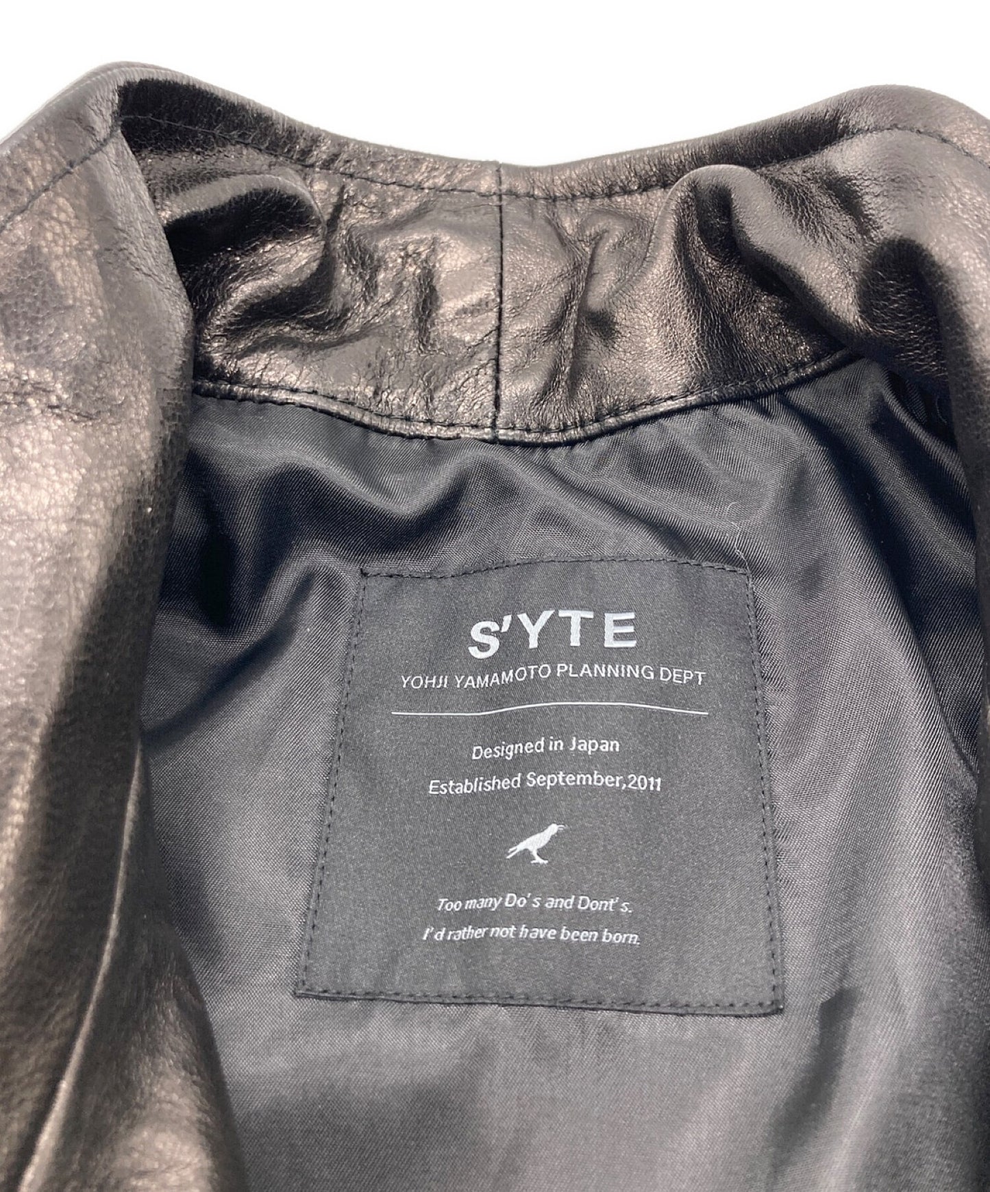 [Pre-owned] s'yte Sheepskin oversized stand collar blouson UU-Y04-701